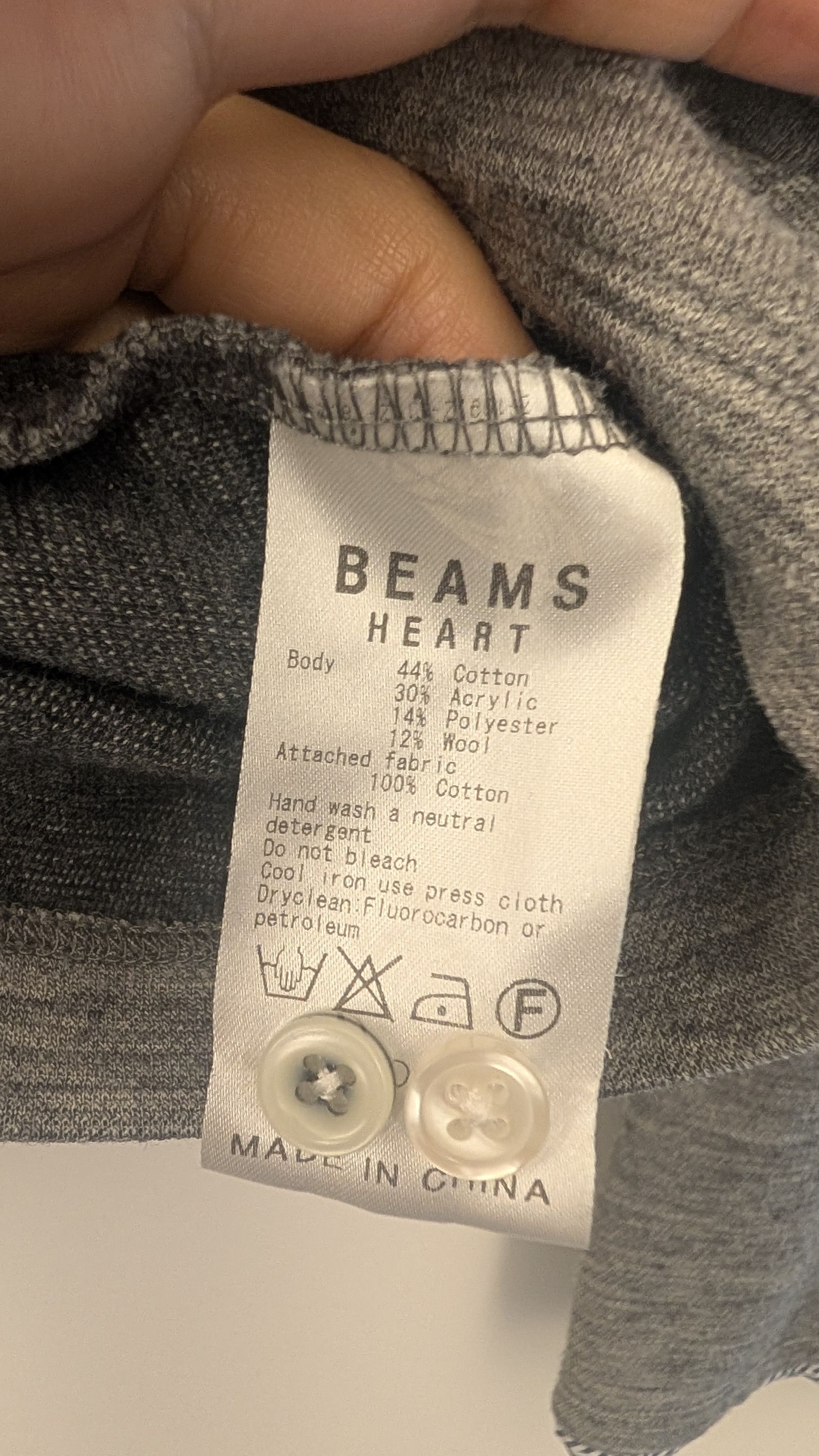 Beams Japan Beams Japan - Double Layered Striped Collar Wool Shirt - L Size US L / EU 52-54 / 3 - 4 Thumbnail