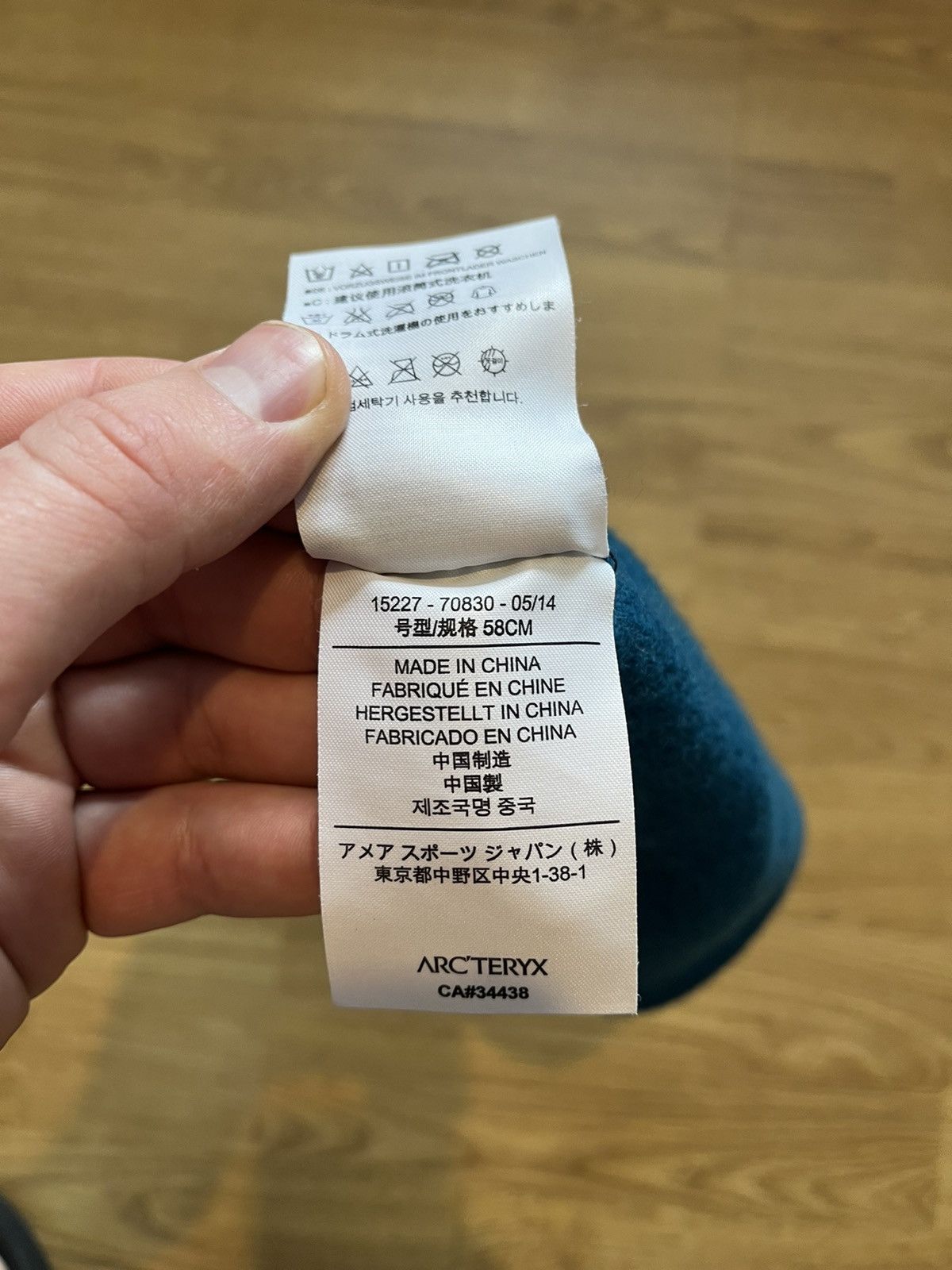 Arc'teryx Arc’teryx hat Size ONE SIZE - 4 Thumbnail