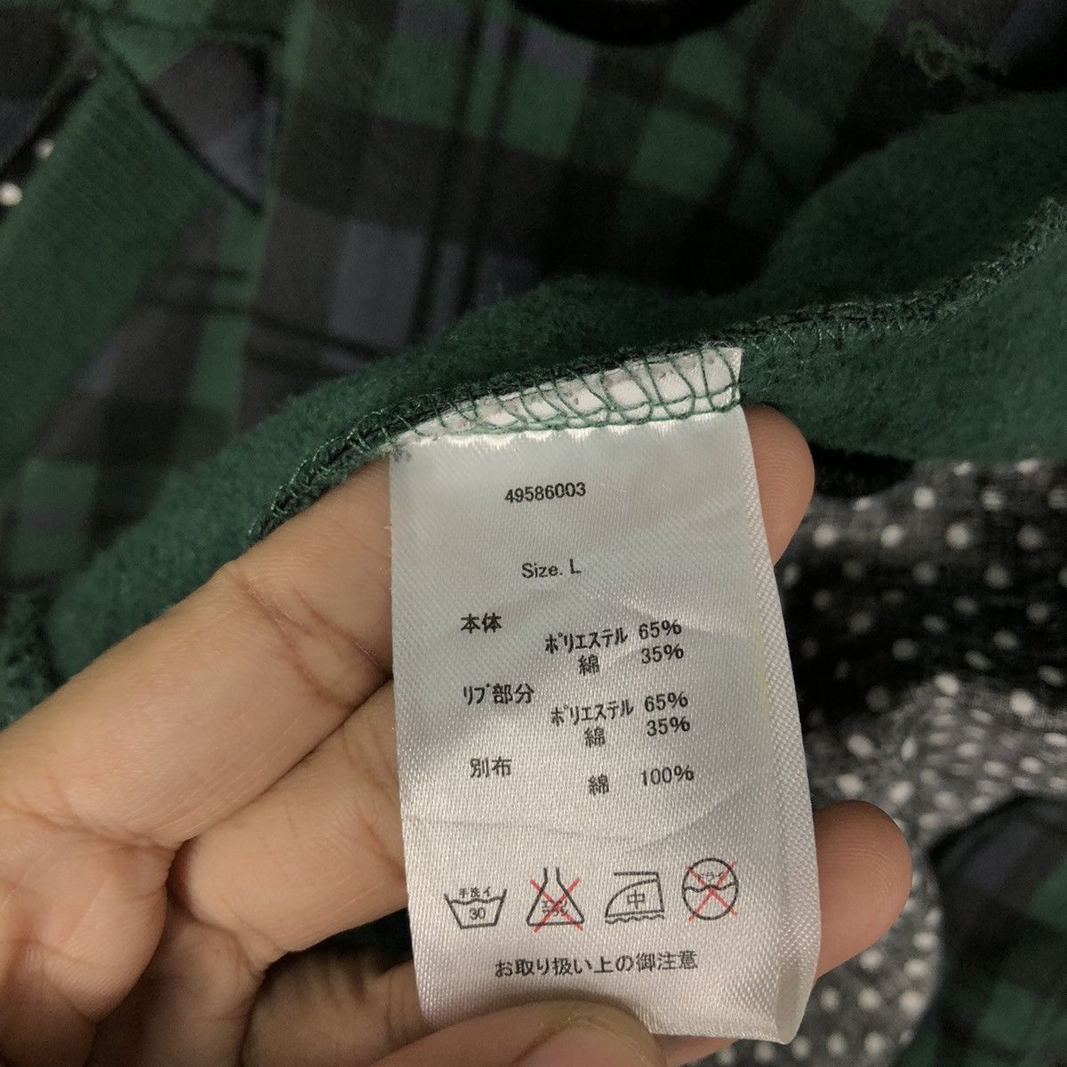 Japanese Brand 🔥Punk Design Tartan Design Up Smile Japan Jacket Kapital Size US L / EU 52-54 / 3 - 19 Thumbnail