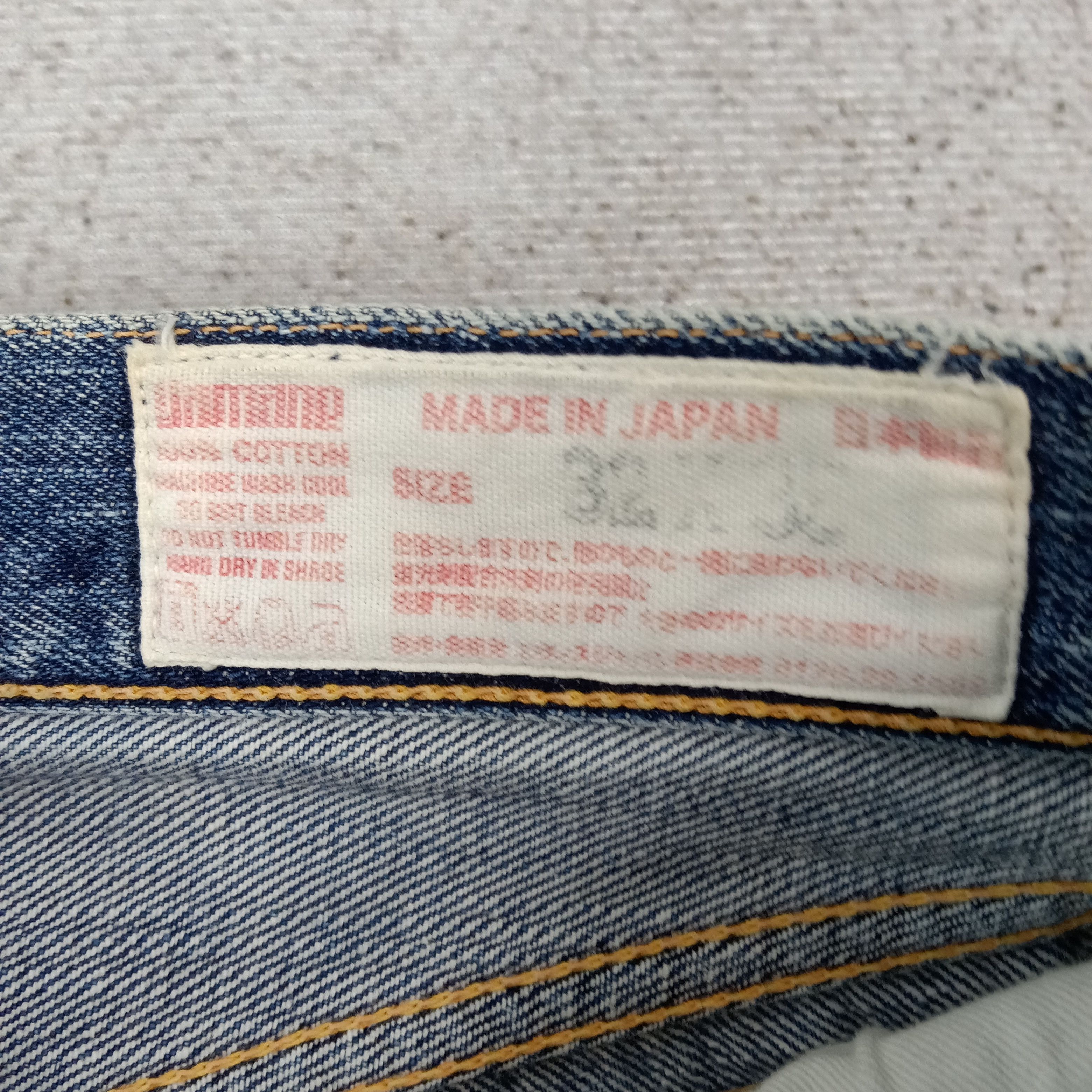 Evisu Evisu Selvedge Daicock Custom Denim Jeans C265N32 Size US 27 - 7 Thumbnail