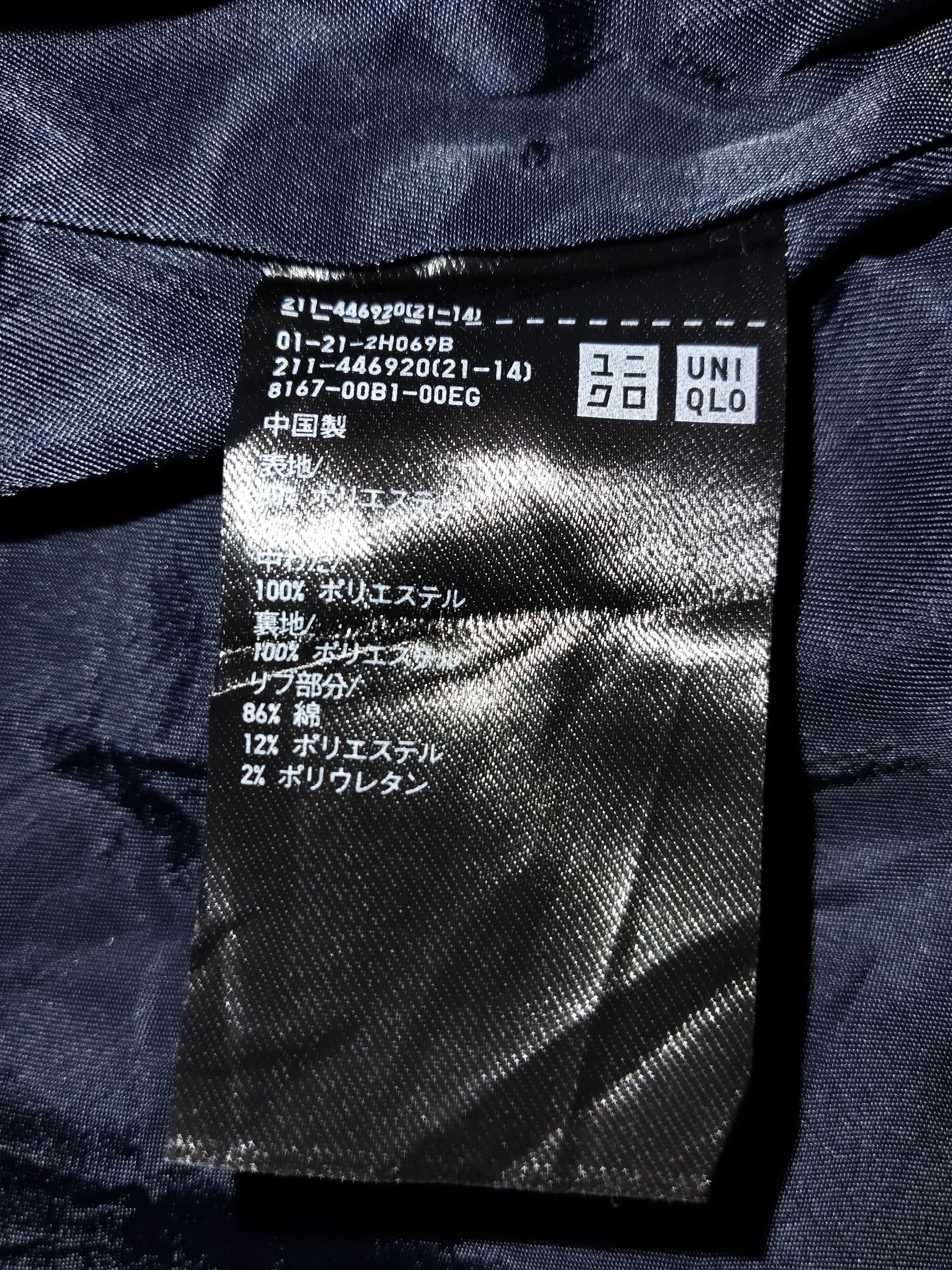 Uniqlo J.W.ANDERSON x UNIQLO Jacket Size US M / EU 48-50 / 2 - 8 Thumbnail