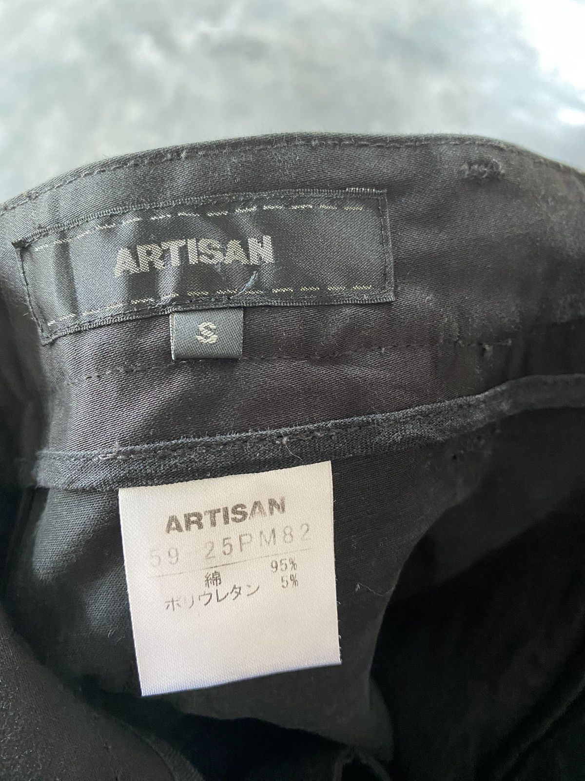 PPFM Vtg Artisan Japan X G.guaglianone Large Lampo Zipper cargos Size US 28 / EU 44 - 12 Thumbnail
