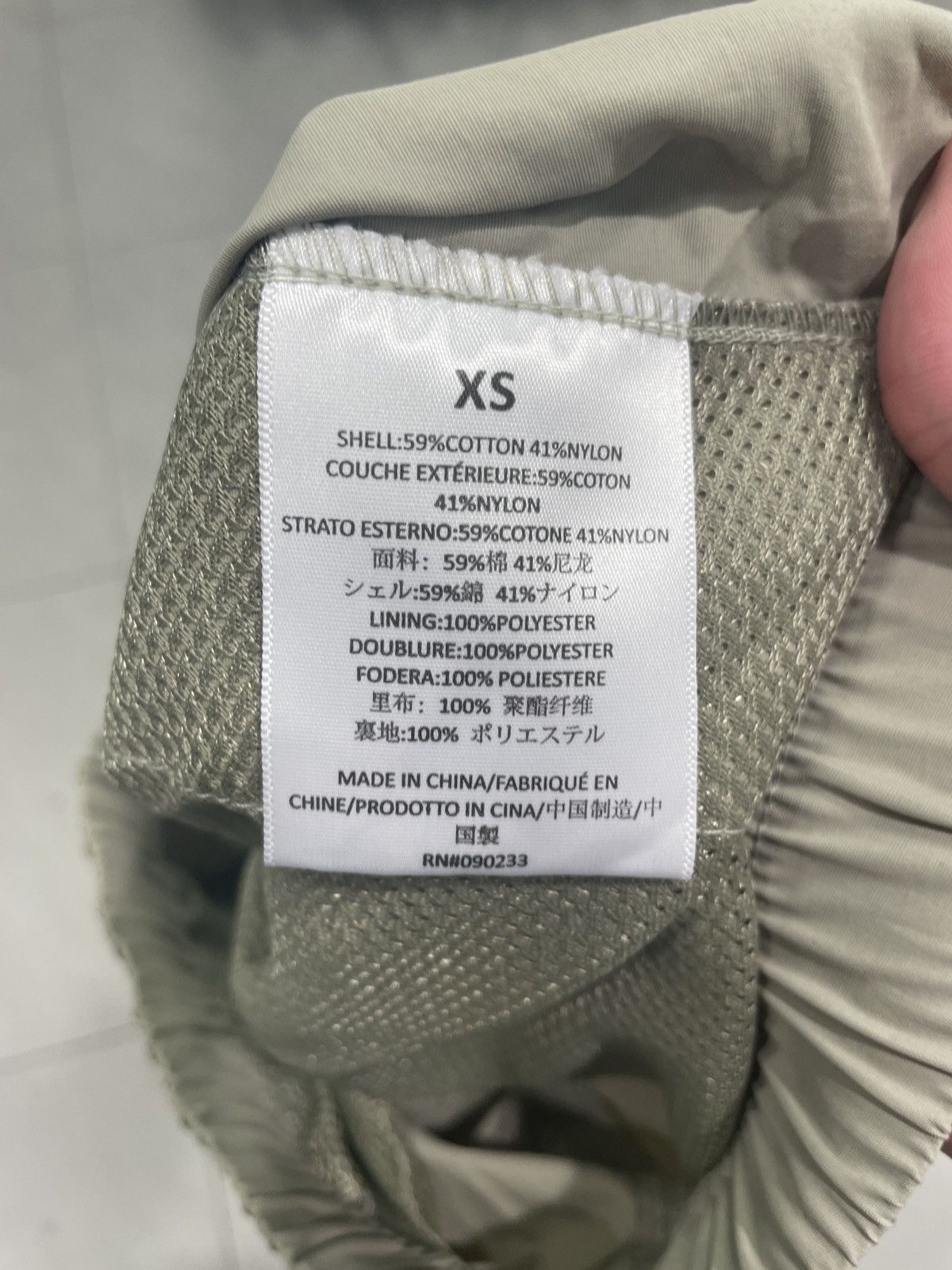Essentials Fear of God Essentials Track Pant Pistachio XS Size US 28 / EU 44 - 5 Thumbnail