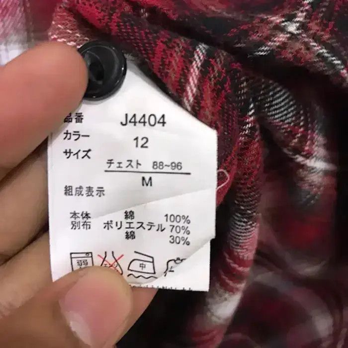Flannel Roddole Plaid Tartan Flannel Shirt Button Up Size US M / EU 48-50 / 2 - 6 Thumbnail