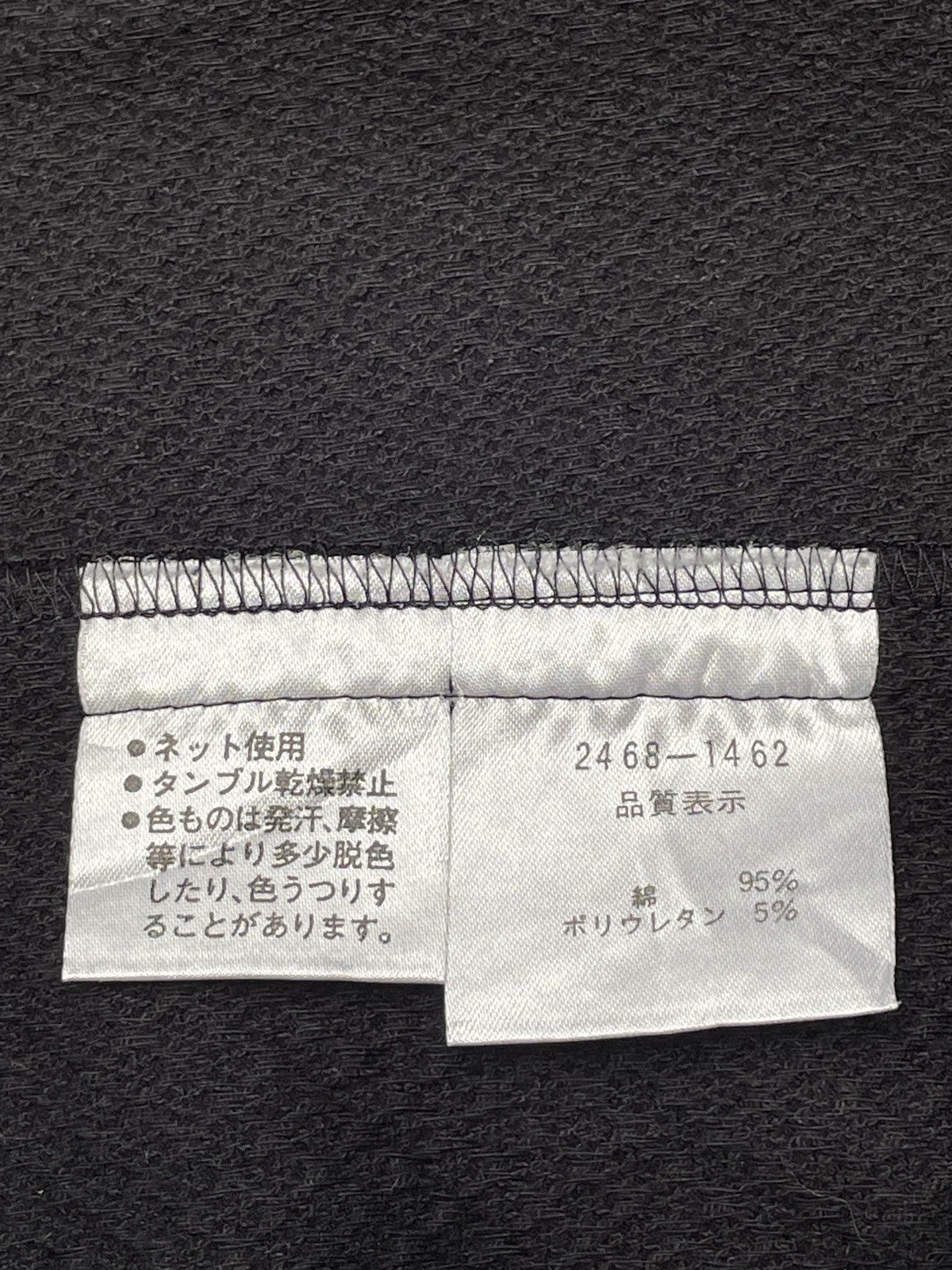 Balenciaga Vintage Brand Balenciaga Crop Top 1990s Size XS / US 0-2 / IT 36-38 - 10 Thumbnail