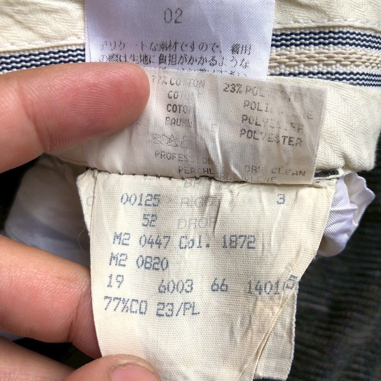 Missoni Vintage 90s Missoni Corduroy Trousers Made in Italy Size US 36 / EU 52 - 12 Thumbnail
