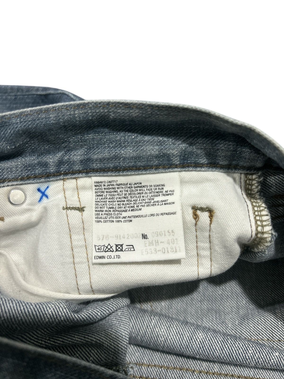 Margaret Howell Margaret Howell x Edwin Selvedge Denim Jeans Size US 29 - 8 Thumbnail