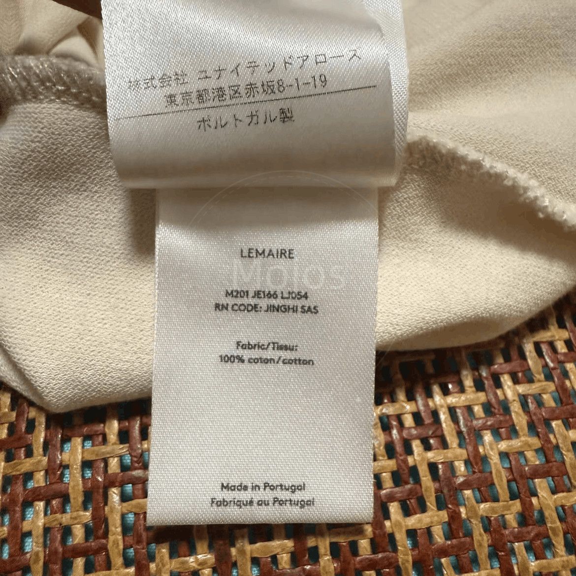 Lemaire Lemaire Multi Pocket Tee-2508 Size US L / EU 52-54 / 3 - 6 Thumbnail
