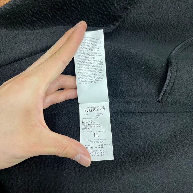 Max Mara Max Mara Black double-breasted cashmere caban coat Size S / US 4 / IT 40 - 5 Thumbnail