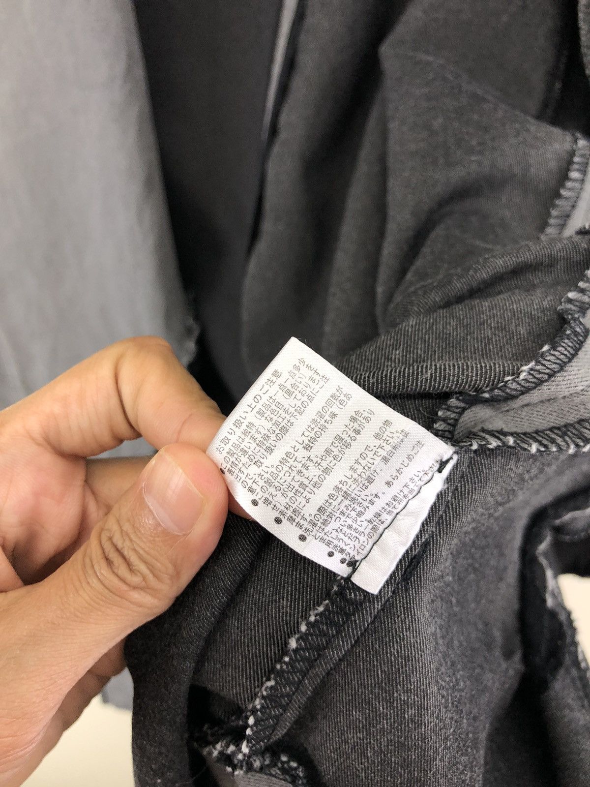 JACKROSE Jackrose Hooded Grey Long Jacket Size US M / EU 48-50 / 2 - 9 Thumbnail