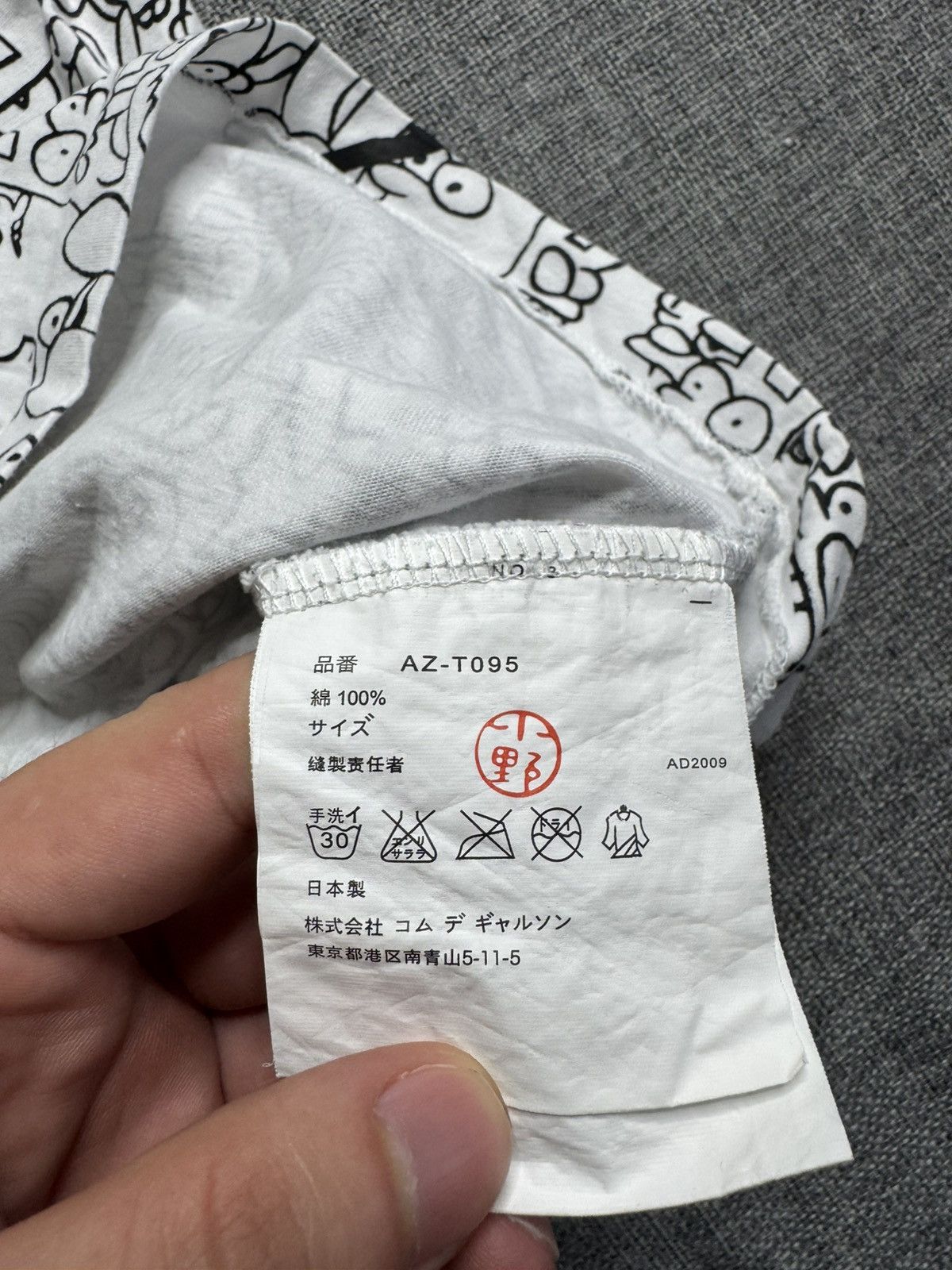 Comme des Garcons × Comme des Garcons PLAY Comme des Garsons Big Logo white T-Shirt M Size US M / EU 48-50 / 2 - 12 Thumbnail