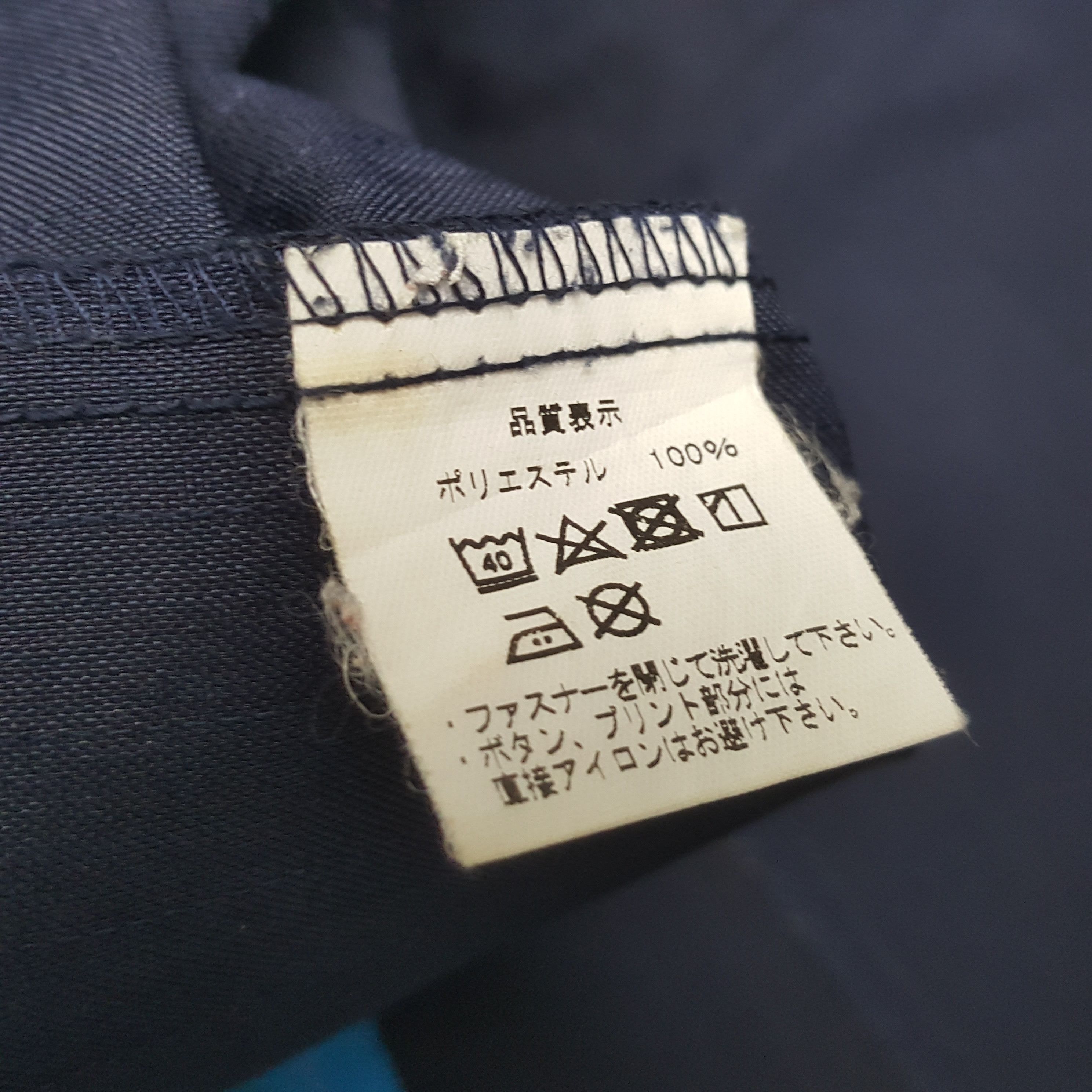 Japanese Brand × Vintage Vintage FAMILY MART Japanese Uniform Working Jacket Size US M / EU 48-50 / 2 - 7 Thumbnail