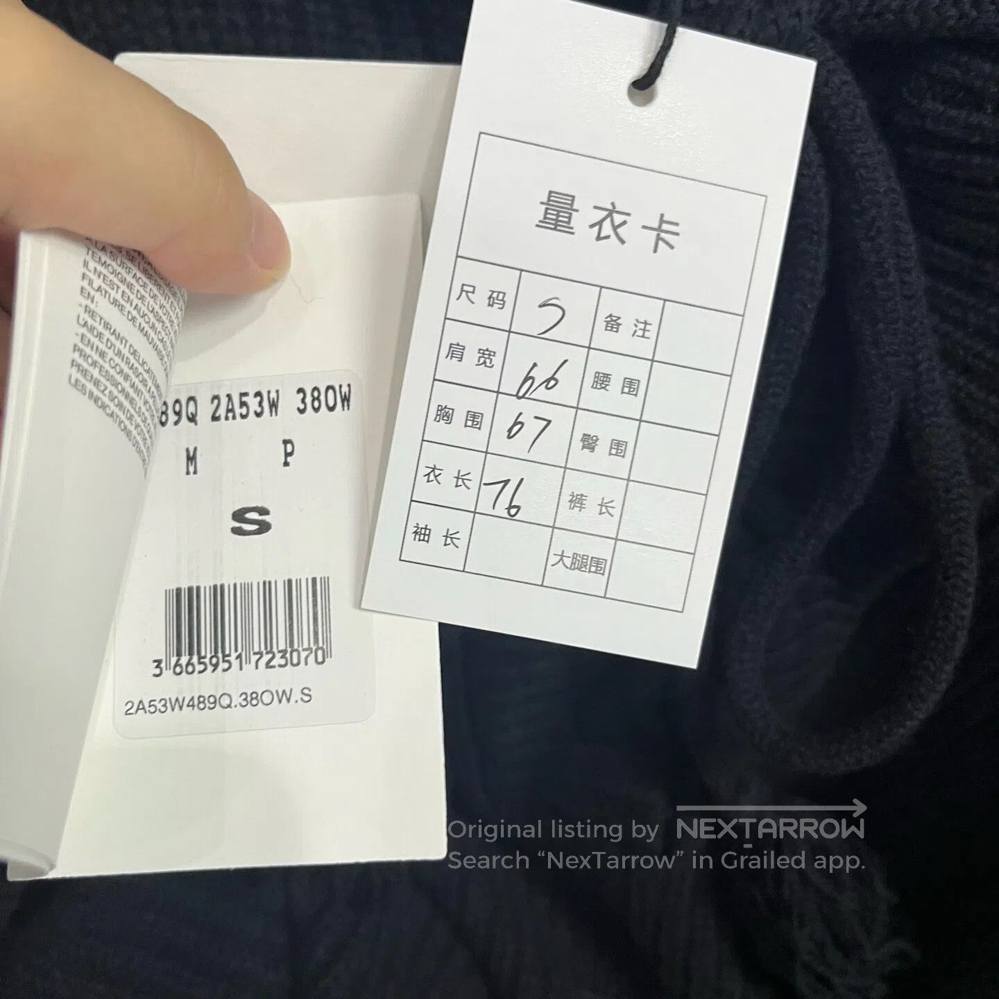 Celine CELINE The artist's jacquard-patterned wool sweater| Size US S / EU 44-46 / 1 - 4 Thumbnail