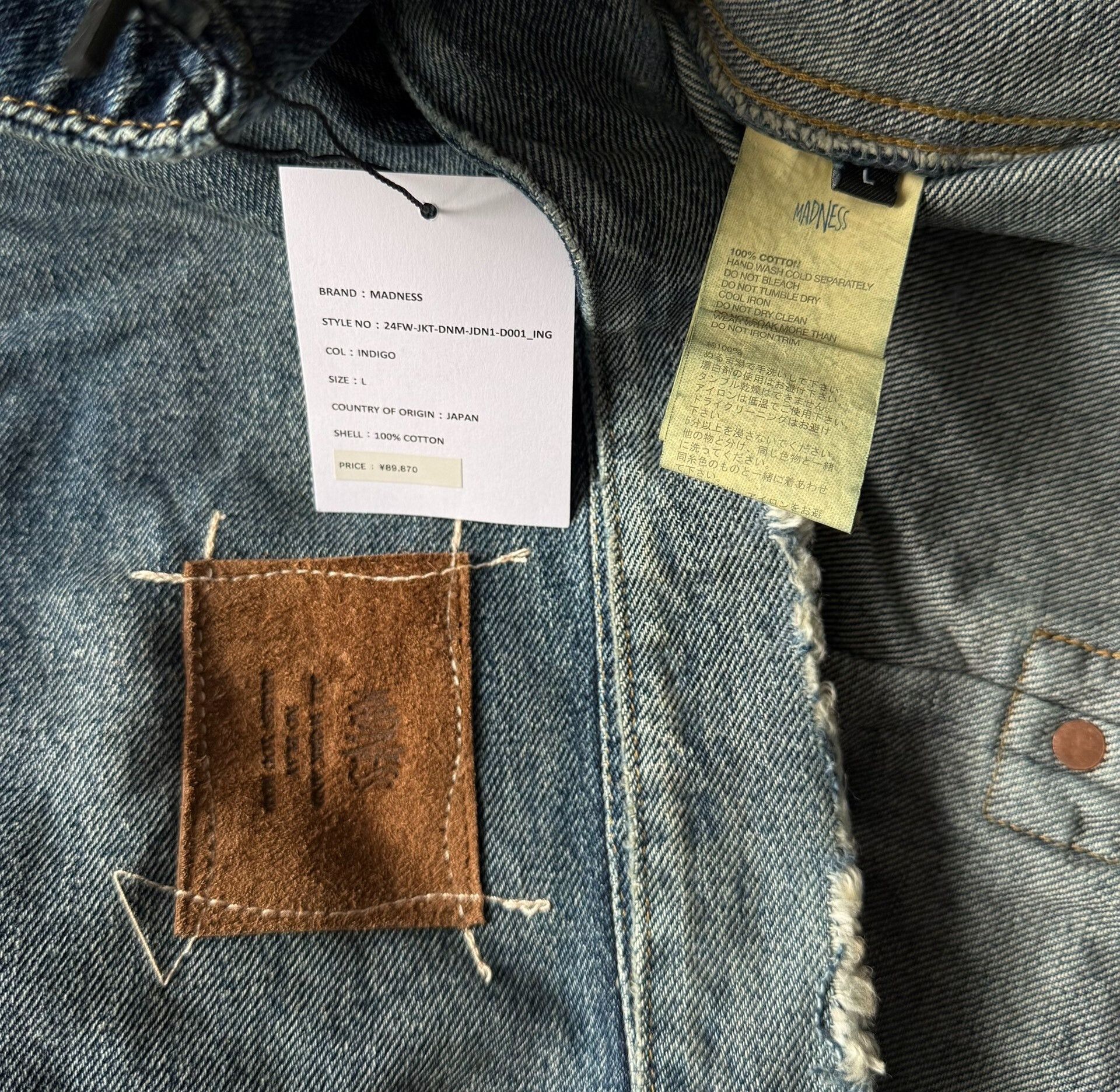 Madness MADNESS 24AW AGING TYPE-I DENIM JACKET Size US L / EU 52-54 / 3 - 9 Thumbnail