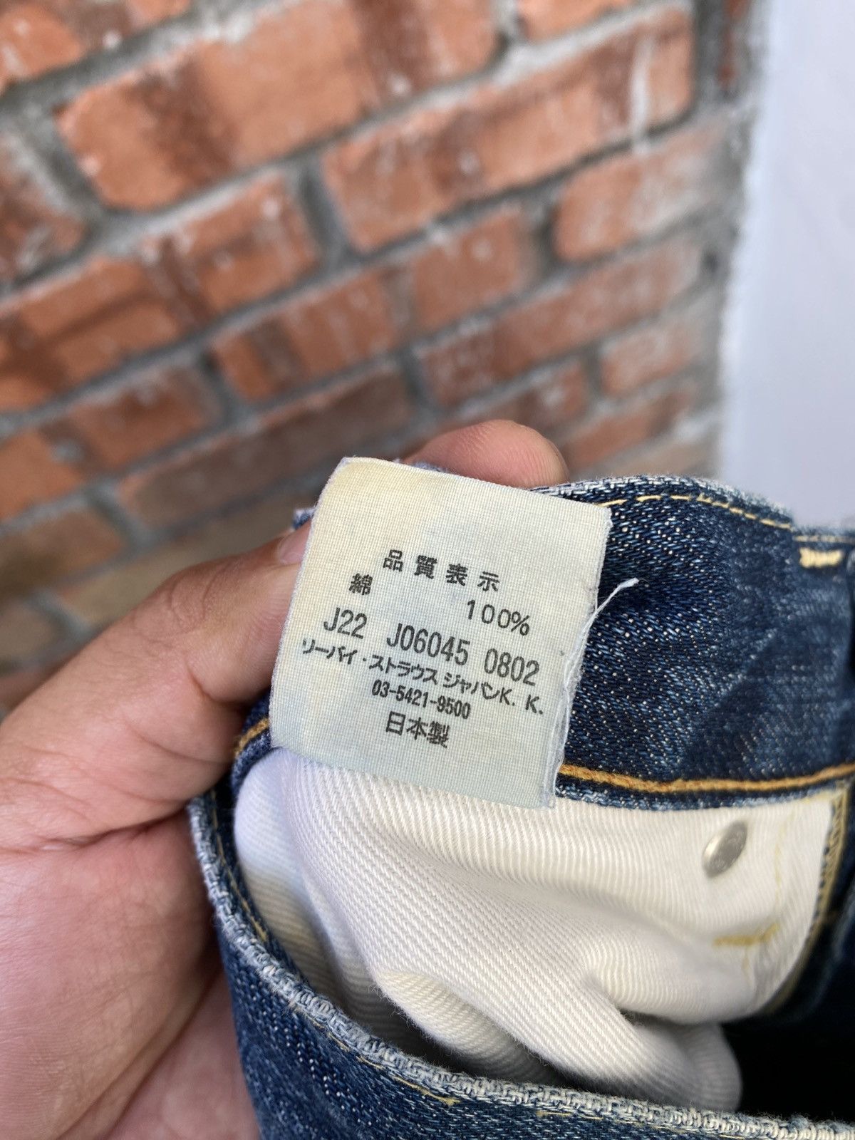 Levi's Vintage Clothing W30x29.5 Vintage levi's 501 redline big E made in JAPAN Size US 30 / EU 46 - 8 Thumbnail