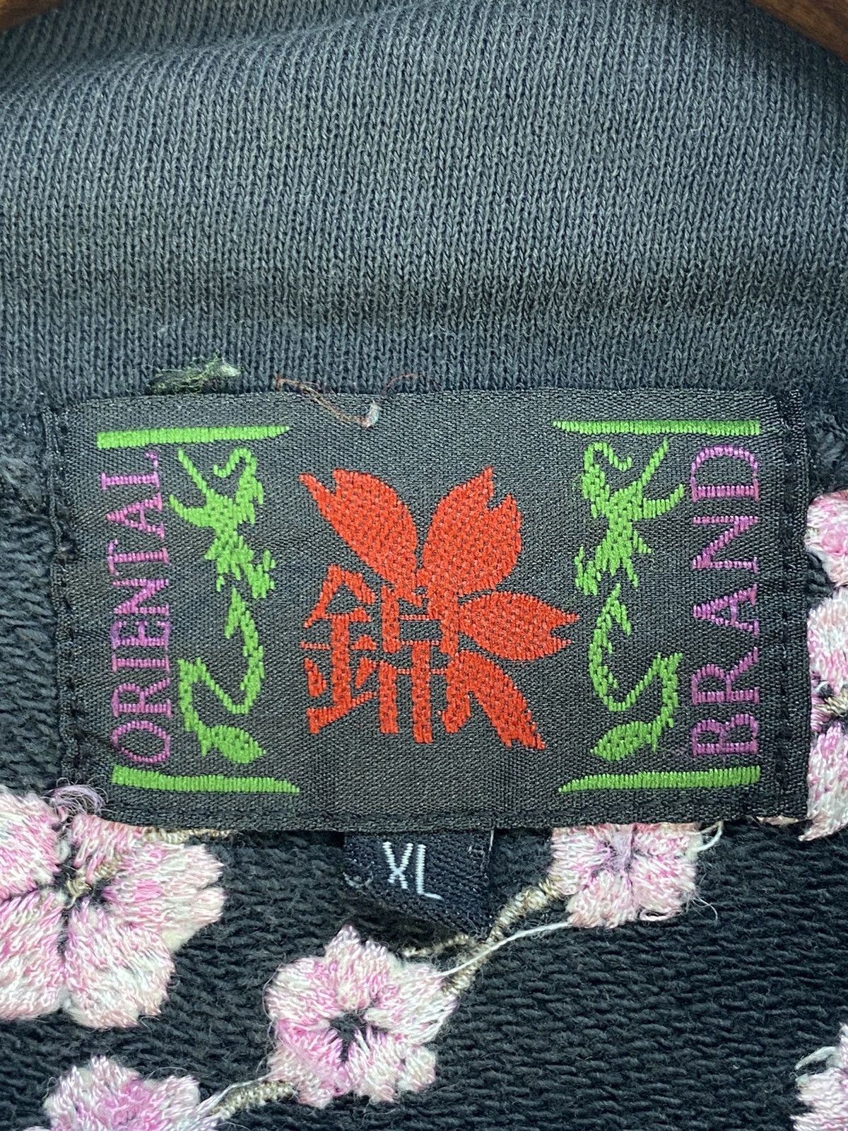 Japanese Brand Oriental Art Sweater Size US XL / EU 56 / 4 - 8 Thumbnail