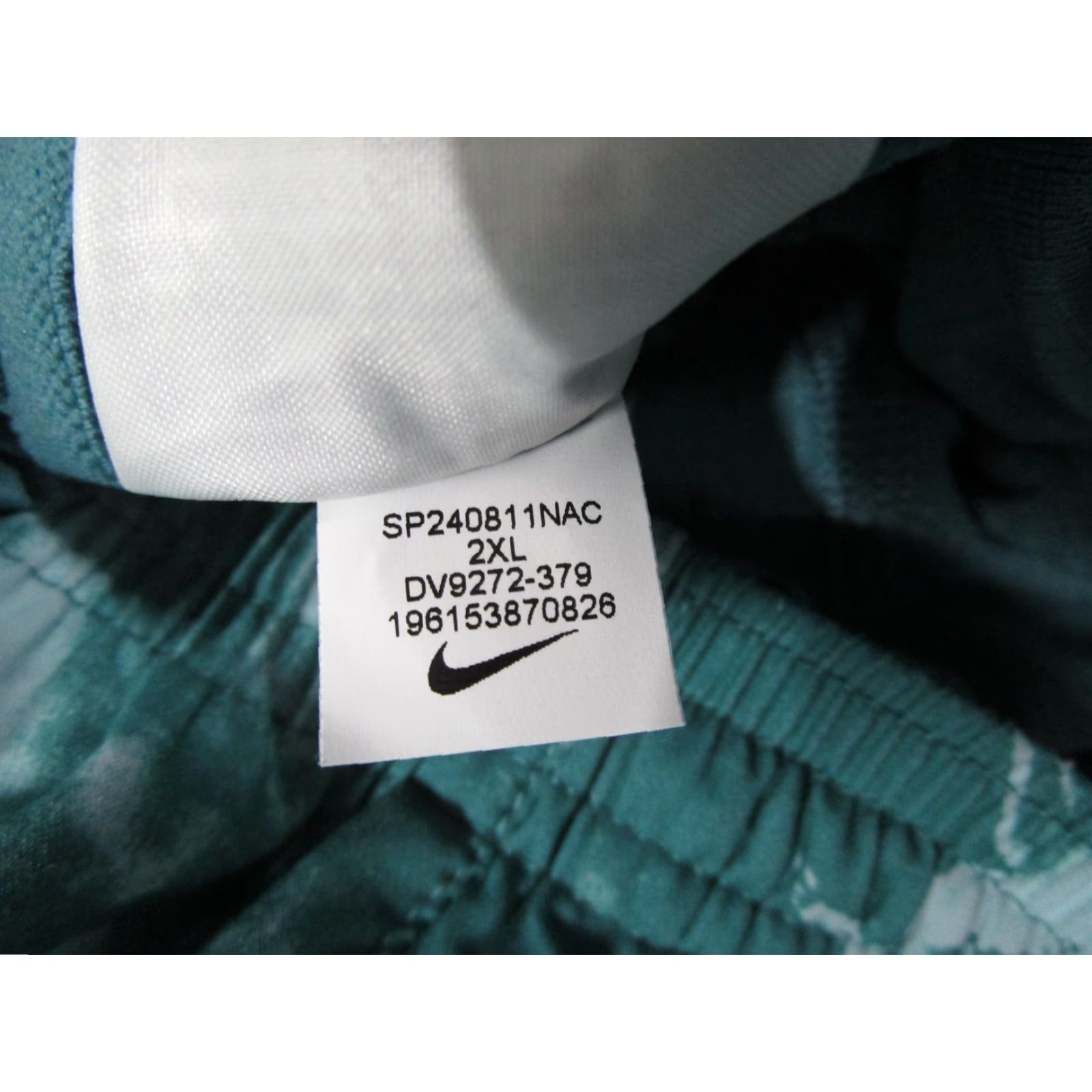 Nike Nike Dri-FIT Running Shorts Mens 2XL Green Spotted 4" Standard Fit DV9272-379 Size US 39 - 7 Thumbnail