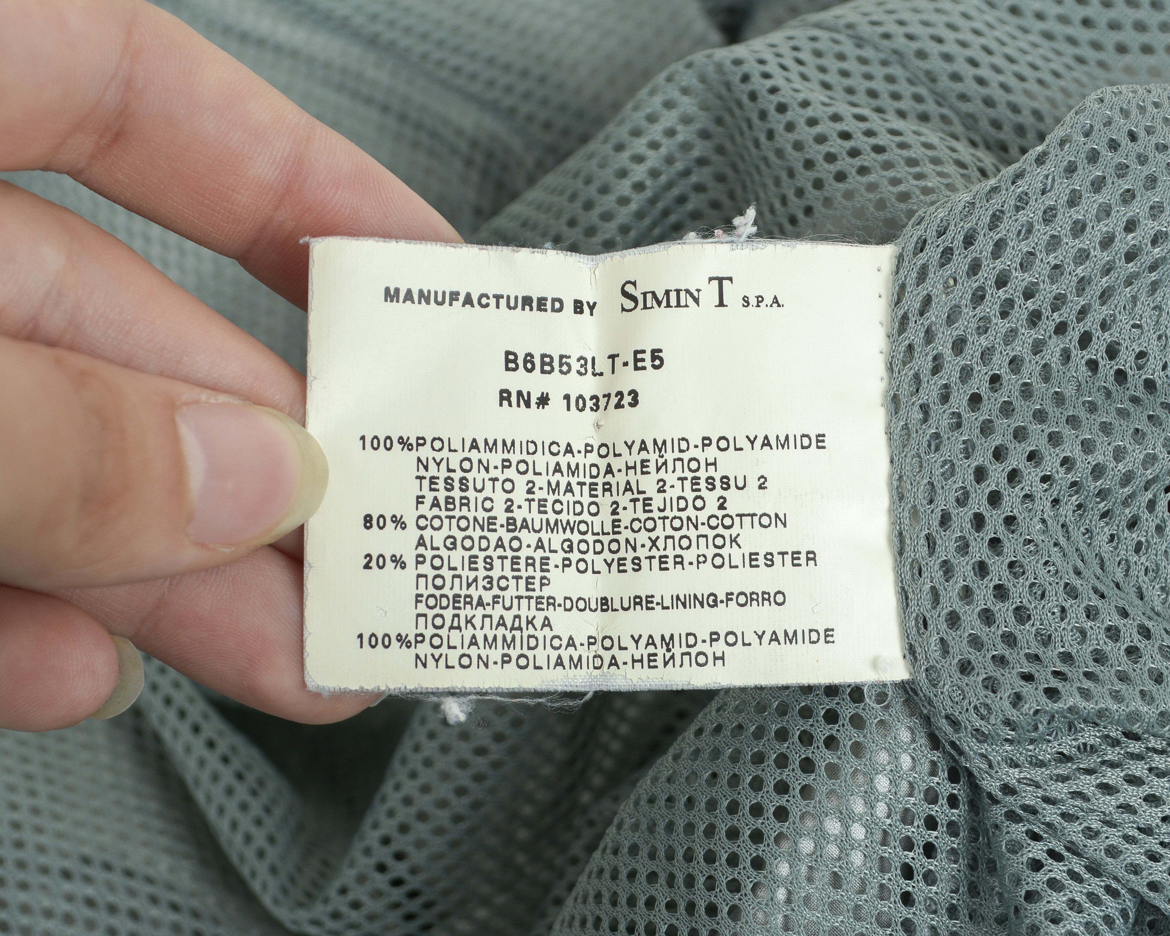 Armani ARMANI JEANS Snap Zip S Bomber Varsity College Jacket Coat Size US S / EU 44-46 / 1 - 8 Thumbnail