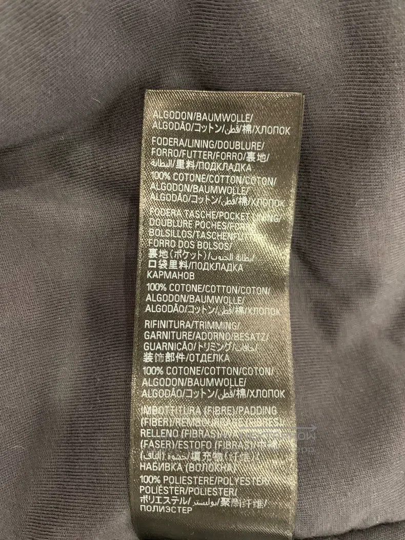 Balenciaga Balenciaga Back Letter Logo Vintage Distressed Grey Denim Size US XS / EU 42 / 0 - 8 Thumbnail