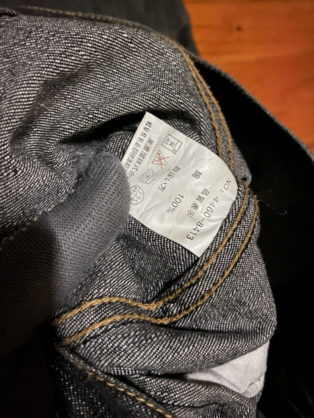 Converse Converse Denim Trucker Jacket | Vintage Indigo Jean Jacket Size US XXL / EU 58 / 5 - 13 Thumbnail