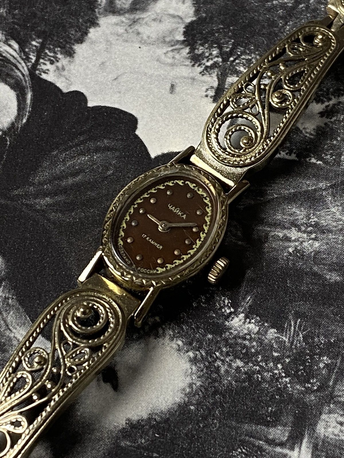 Vintage Rare Retro Chaika Watch Futuristic Avant Garde Filigree Size ONE SIZE - 4 Thumbnail