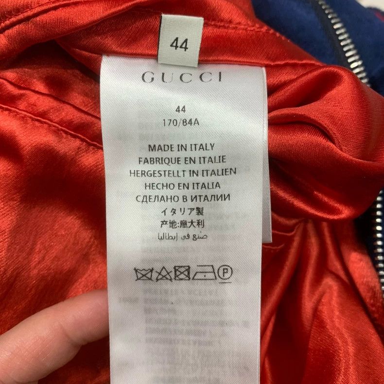 Gucci Gucci Blue and red lightning blade silk jacket 2504-Nextarr Size US S / EU 44-46 / 1 - 6 Thumbnail