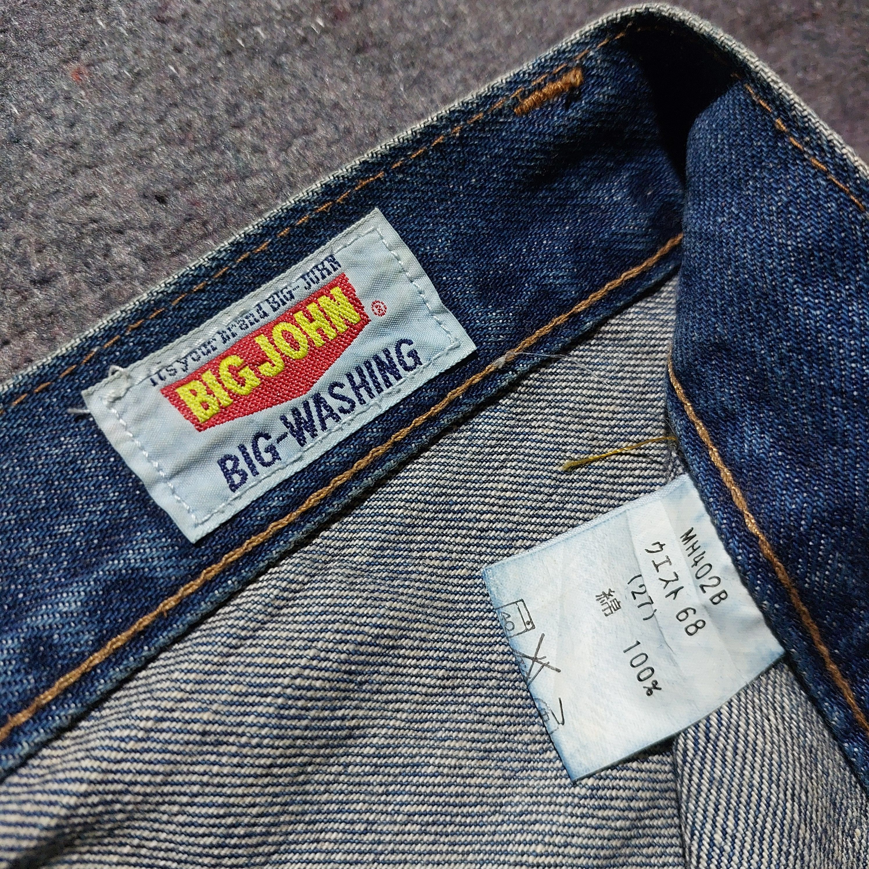 Big John Big John japan front pocket flared denim Size US 27 - 9 Thumbnail
