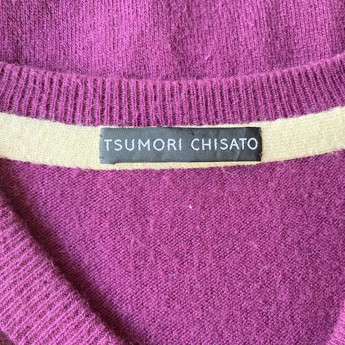 Tsumori Chisato TSUMORI CHISATO Purple Starry V-Neck Sweater Size XS / US 0-2 / IT 36-38 - 7 Thumbnail
