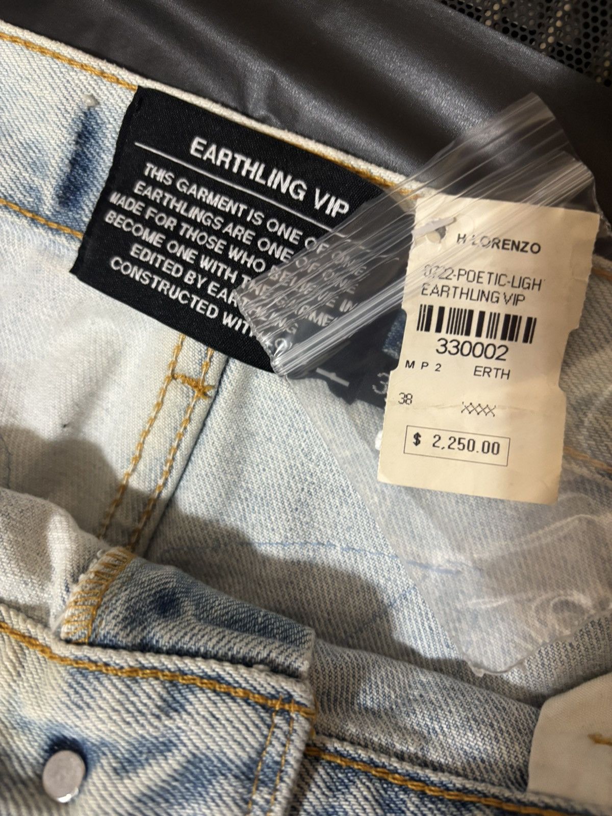 Earthling Earthling VIP Size US 38 / EU 54 - 4 Thumbnail