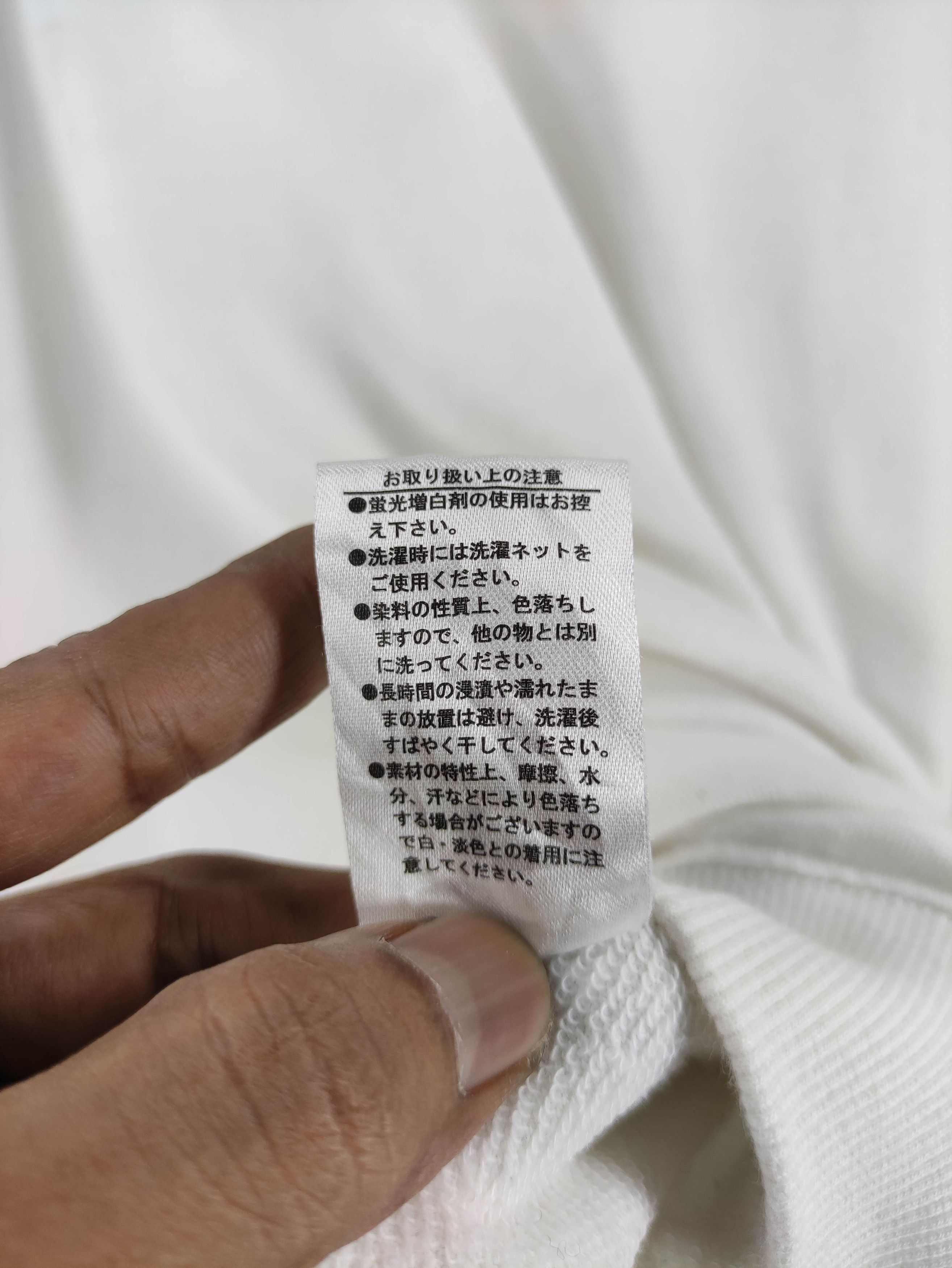 Japanese Brand Vintage Japanese Brand Wego Sweatshirt Jumper Big Logo Size US L / EU 52-54 / 3 - 7 Thumbnail