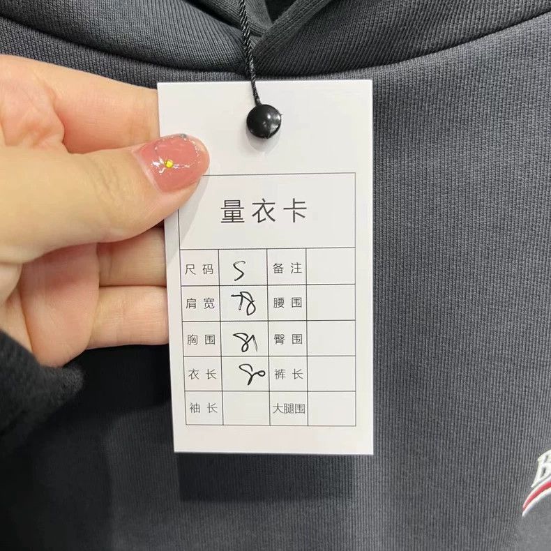 Balenciaga Balenciaga Grey logo printed pullover hooded long sleeve s Size US S / EU 44-46 / 1 - 3 Thumbnail