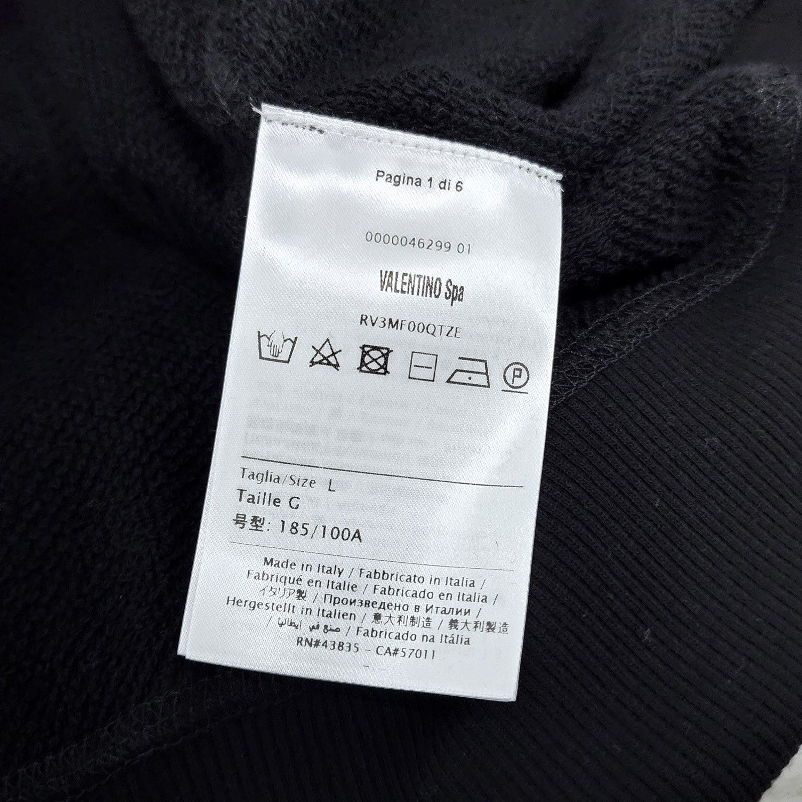 Valentino Valentino VLTN Embossed Logo Hoodie Black Size L MSRP $1090 Size US L / EU 52-54 / 3 - 5 Thumbnail