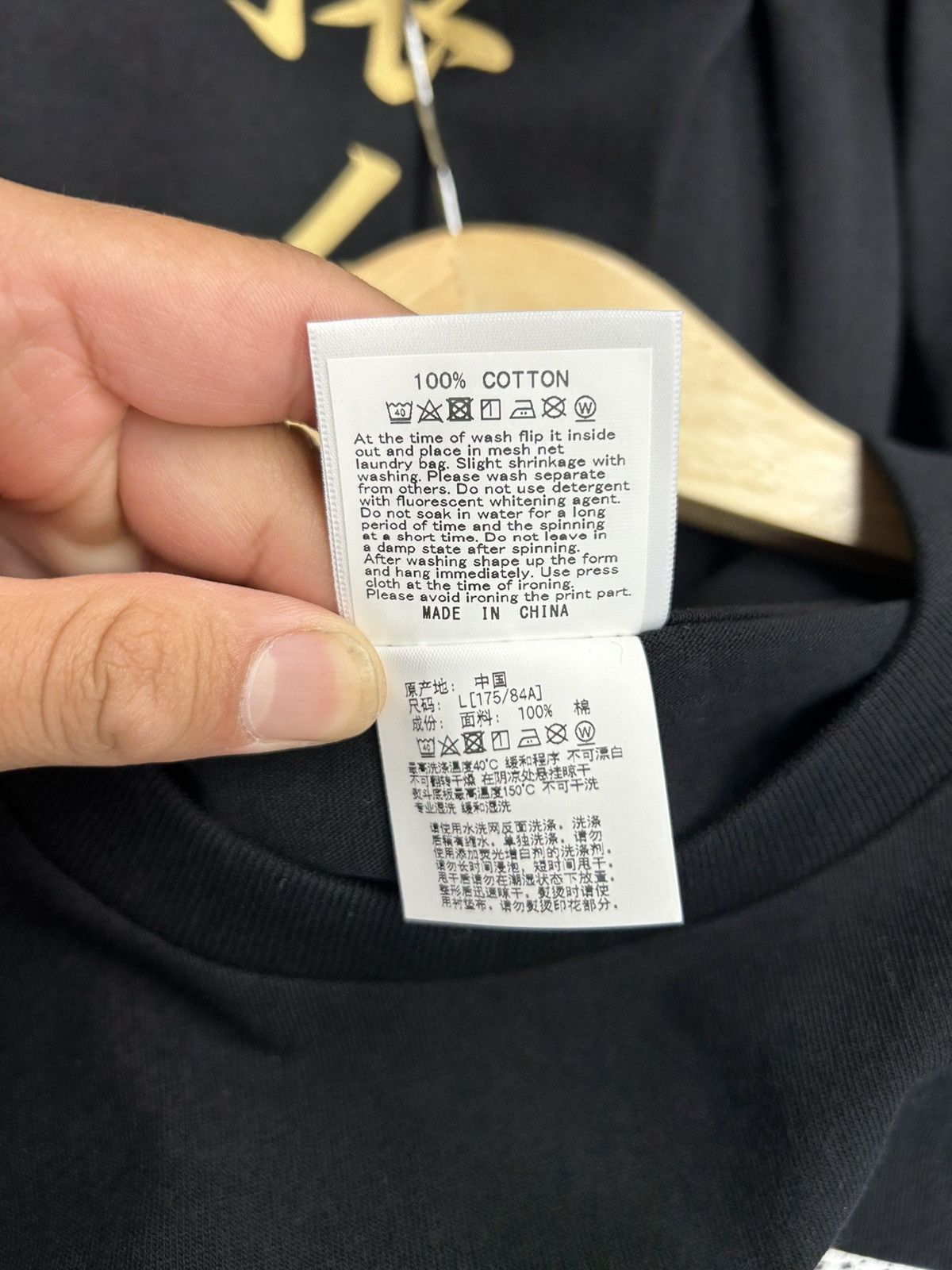 Bape A Bathing Ape Tee Size US L / EU 52-54 / 3 - 6 Thumbnail