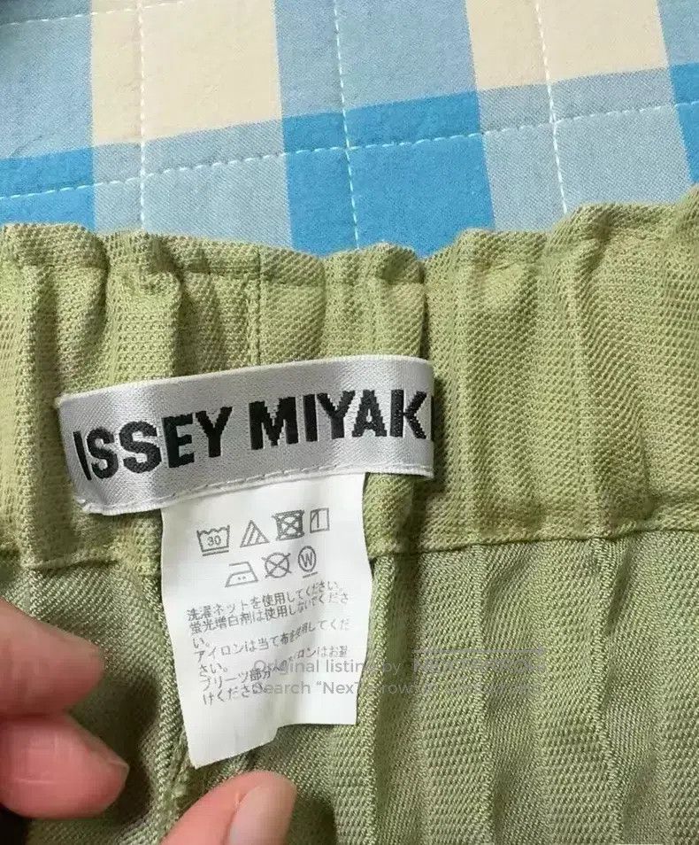 Issey Miyake Issey Miyake size:1 Ruched Casual Pants Size 22" - 2 Thumbnail
