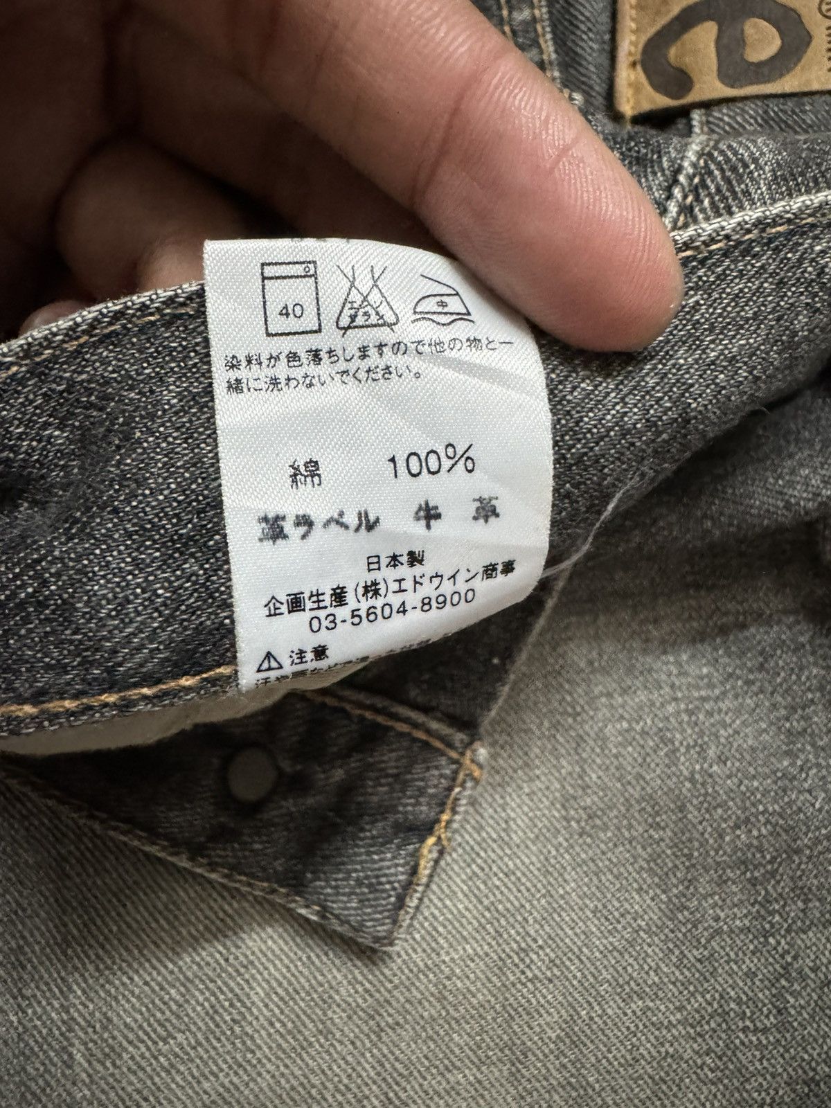 If Six Was Nine 💥Flare💥90s Lee Rider Sanforized Sand Washed Bootcut Jean Size US 34 / EU 50 - 12 Thumbnail