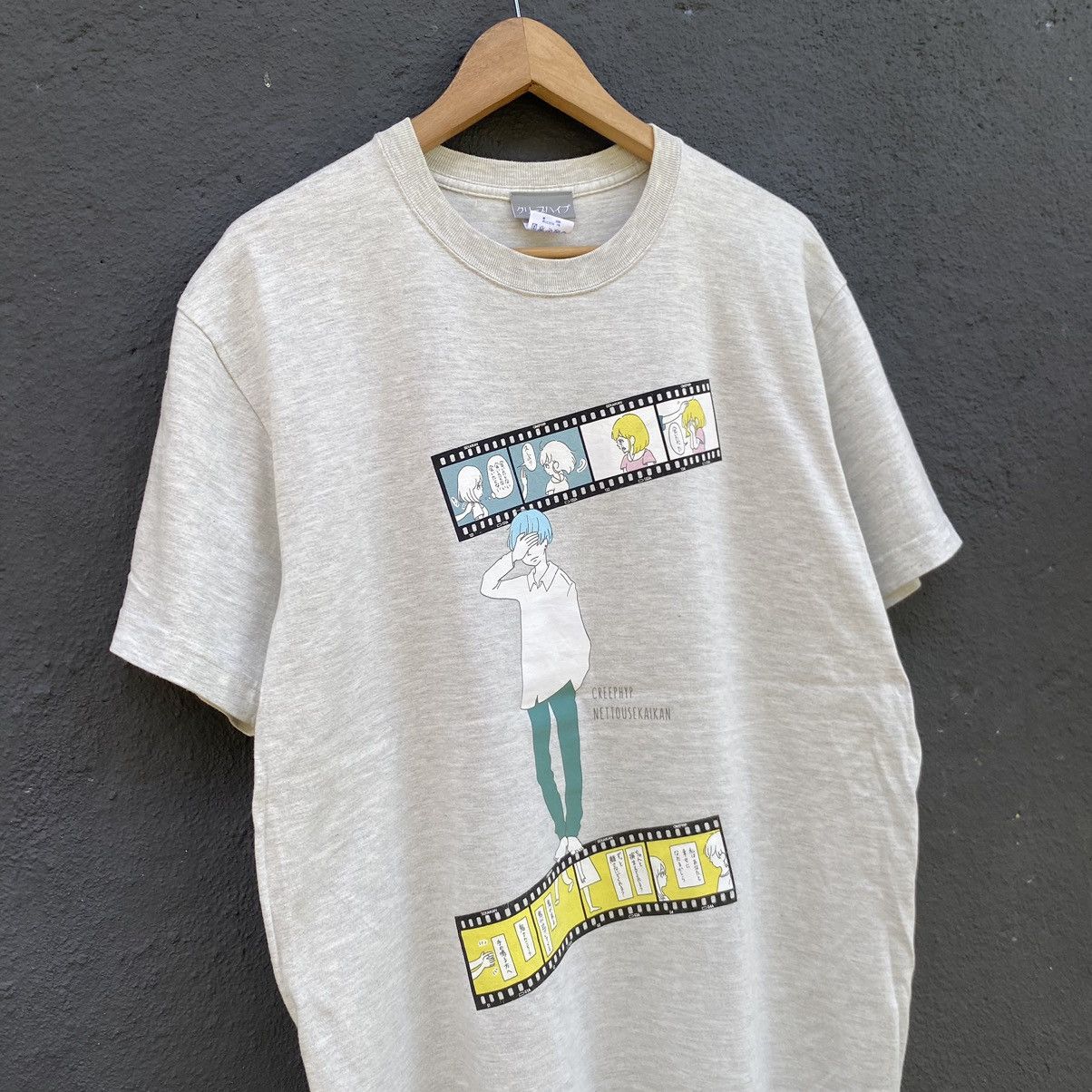 Anime Creephyp Nettousekaikan Japanese Anime style tee Size US L / EU 52-54 / 3 - 2 Thumbnail