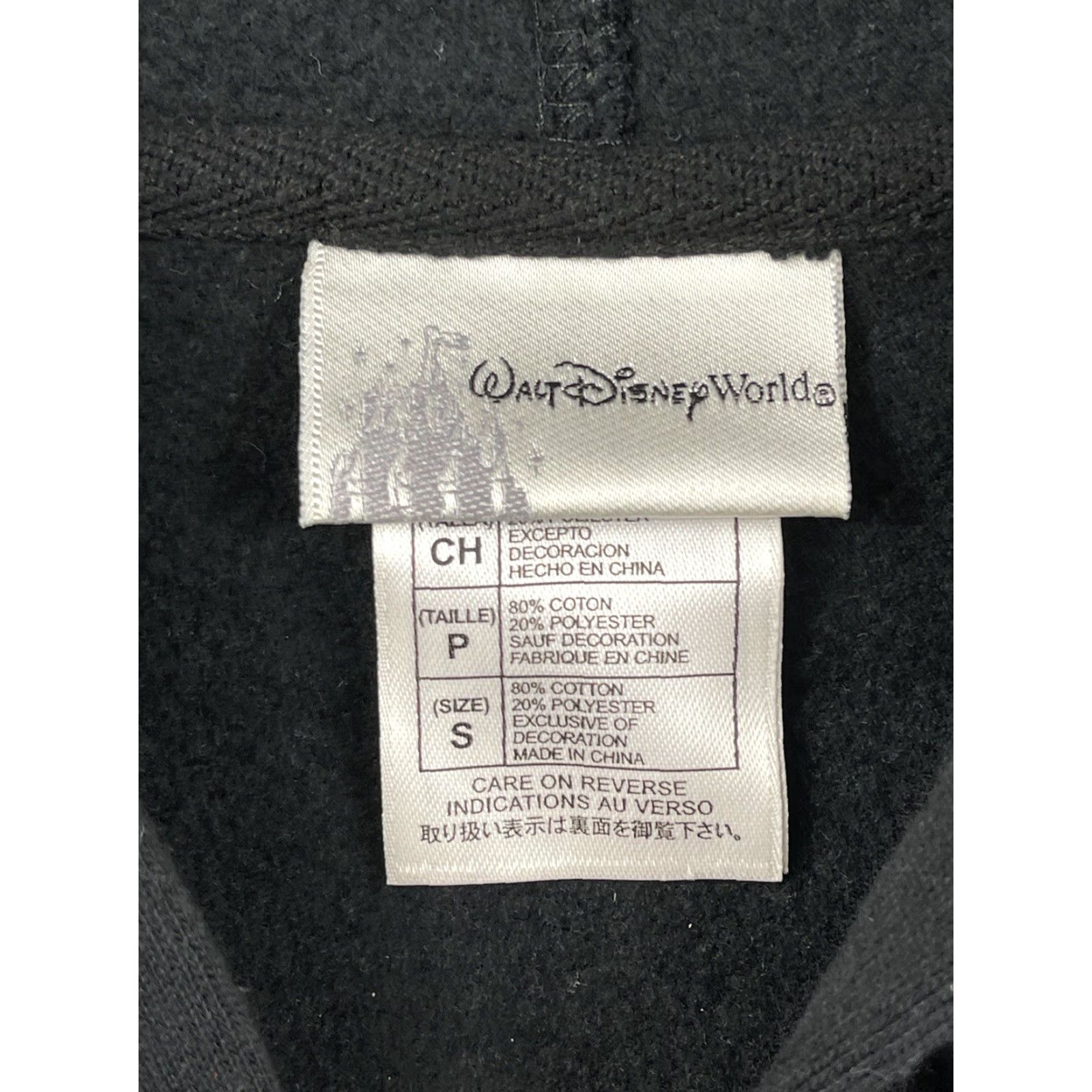 Mickey & Co. Disney Hoodie Sweatshirt Full Zip 2008 World Parks Sz S Mens Black Mickey Goofy Disney Mickey & Co. Hoodie Unisex Adults 90s Embroidered Zip Size US S / EU 44-46 / 1 - 3 Thumbnail