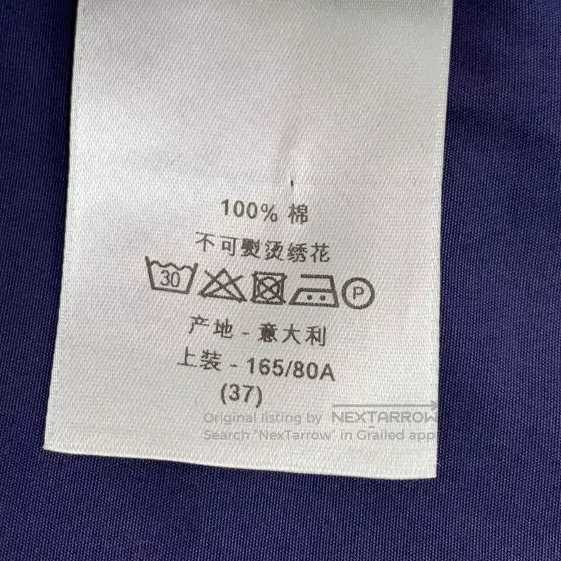 Dior Dior Size 37 Dark blue necklace embroidered cotton lapel lo Size US XXS / EU 40 - 8 Thumbnail