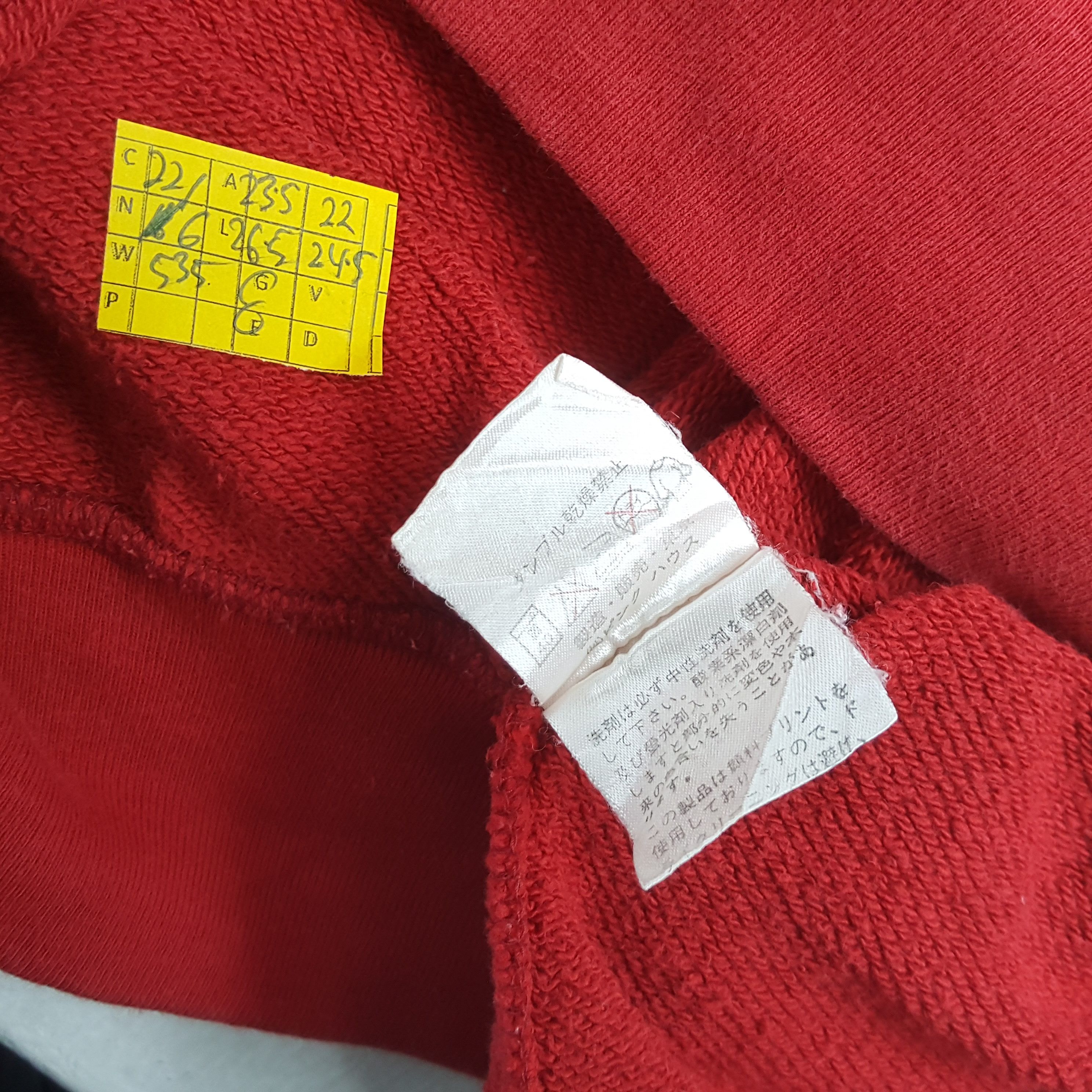 Karl Helmut × Vintage Vintage KARL HELMUT Streetwear Fashion Style Sweatshirts Size US M / EU 48-50 / 2 - 7 Thumbnail