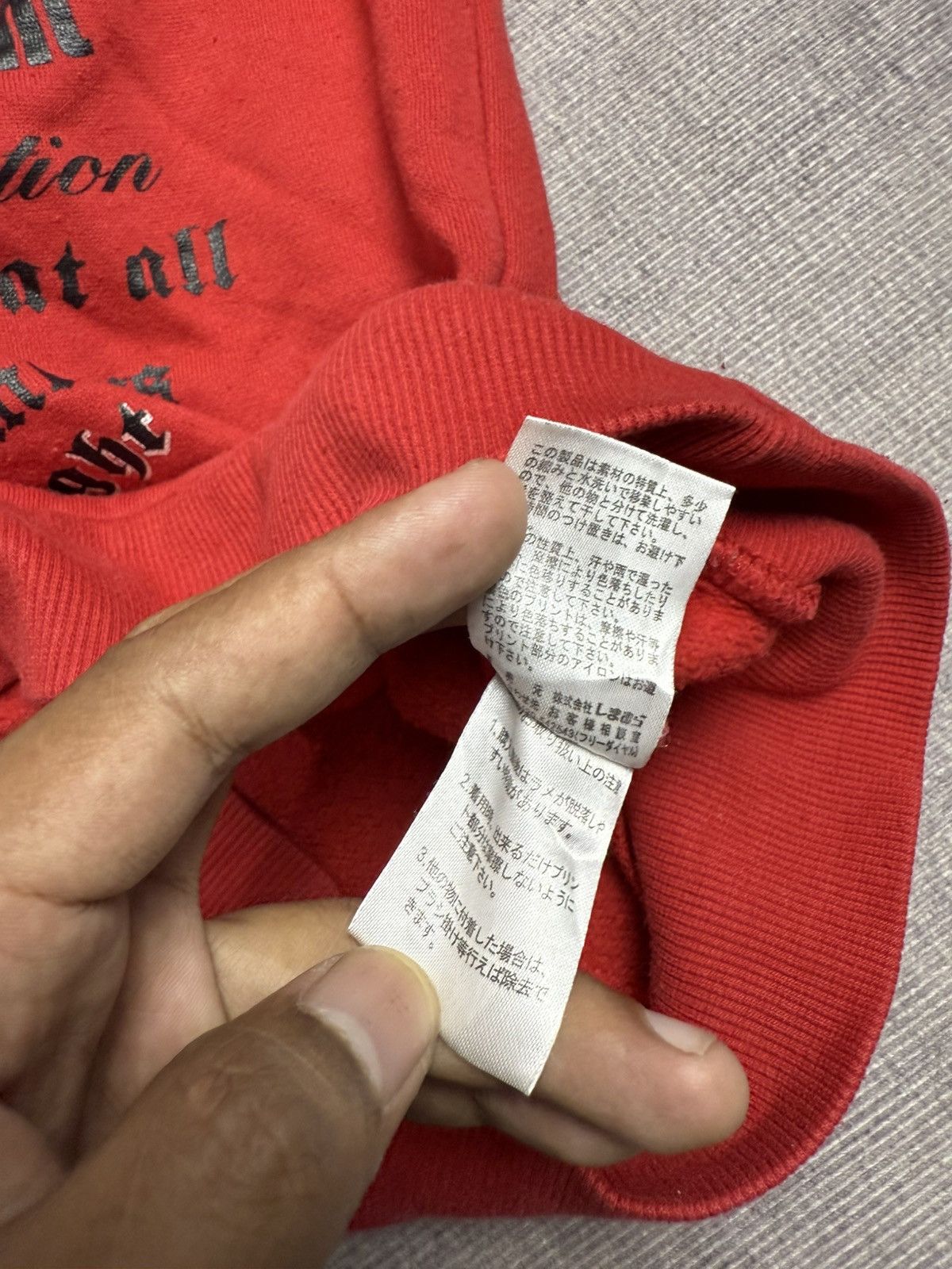 If Six Was Nine SIRMIONE IFSIX STYLE HOODIE Size US M / EU 48-50 / 2 - 6 Thumbnail