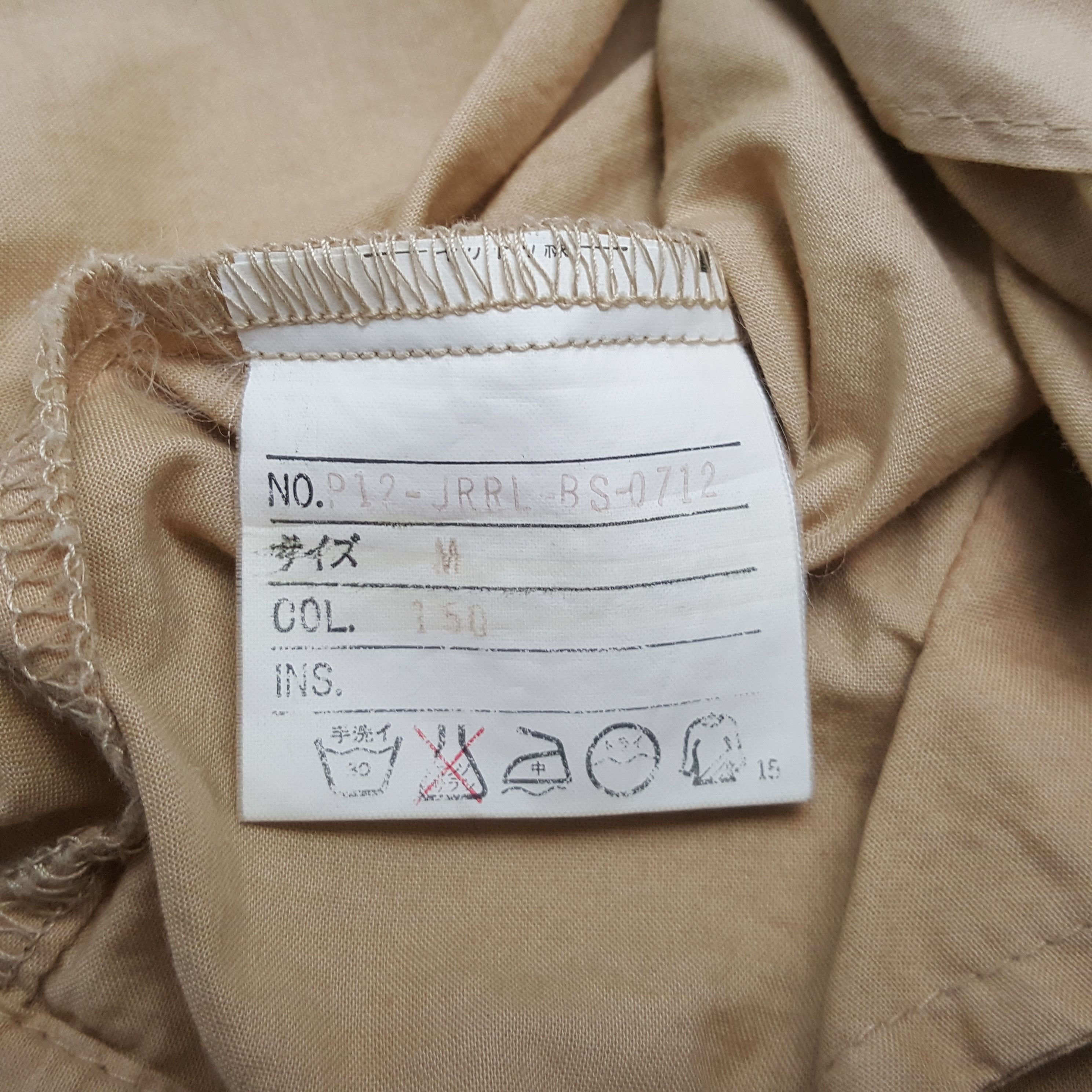 Polo Ralph Lauren Polo by Ralph Lauren Fashion Brand Jacket RR27 Size US XL / EU 56 / 4 - 8 Thumbnail