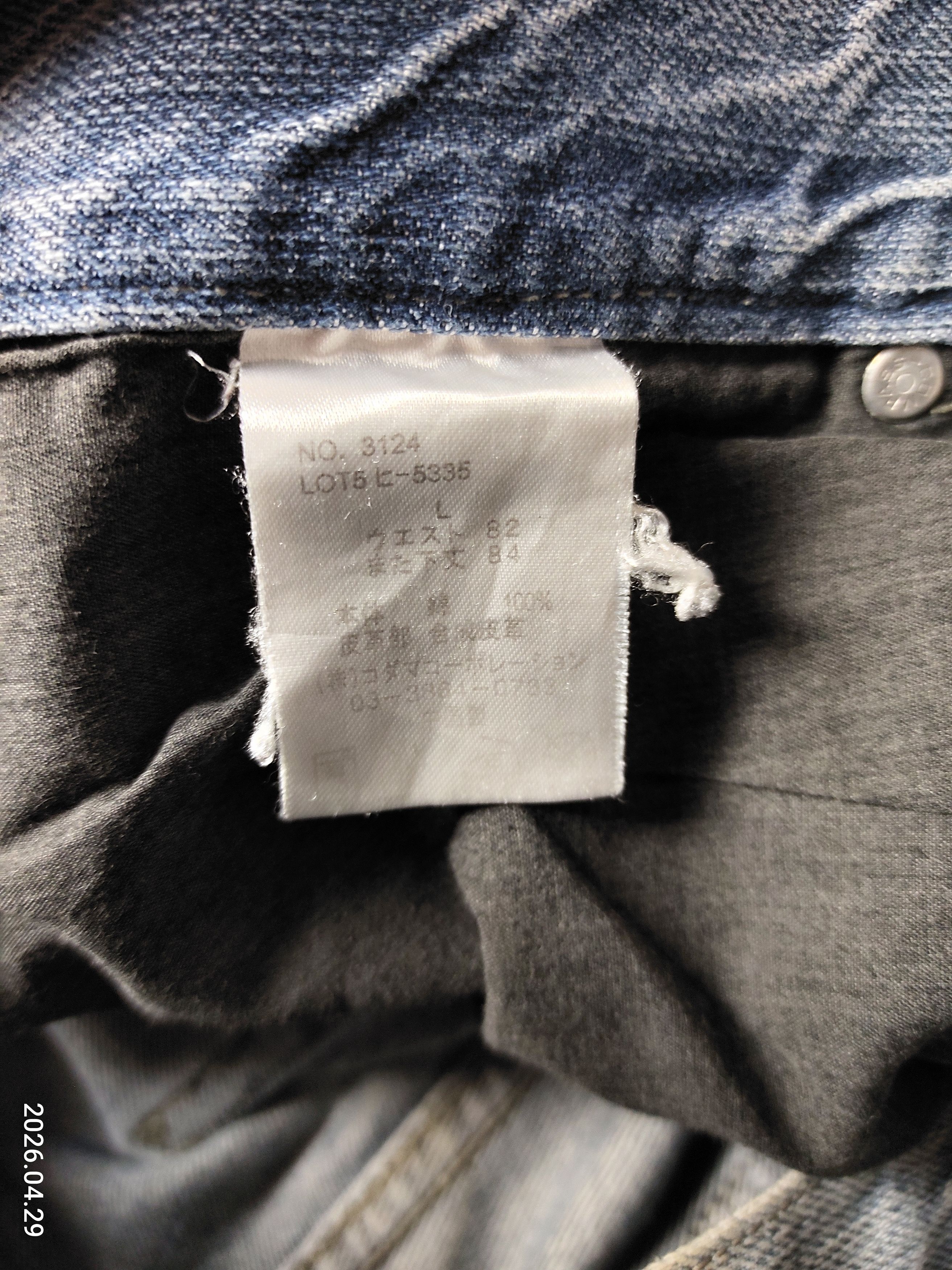 Japanese Brand Vintage Japanese Root Three denim pants Size US 30 / EU 46 - 8 Thumbnail