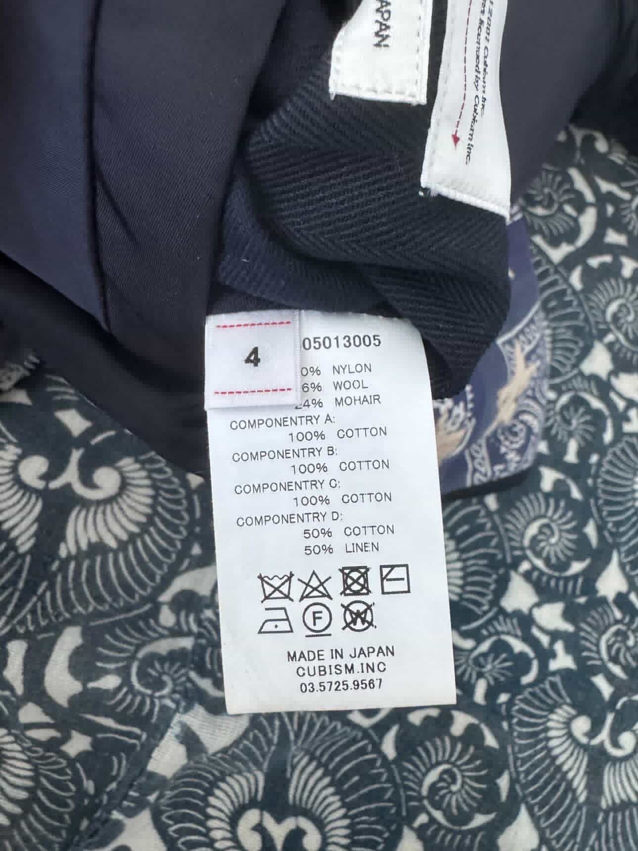 Visvim Visvim Iris Liner Star Jakcet Size 4 - dmc99 Size US XL / EU 56 / 4 - 7 Thumbnail