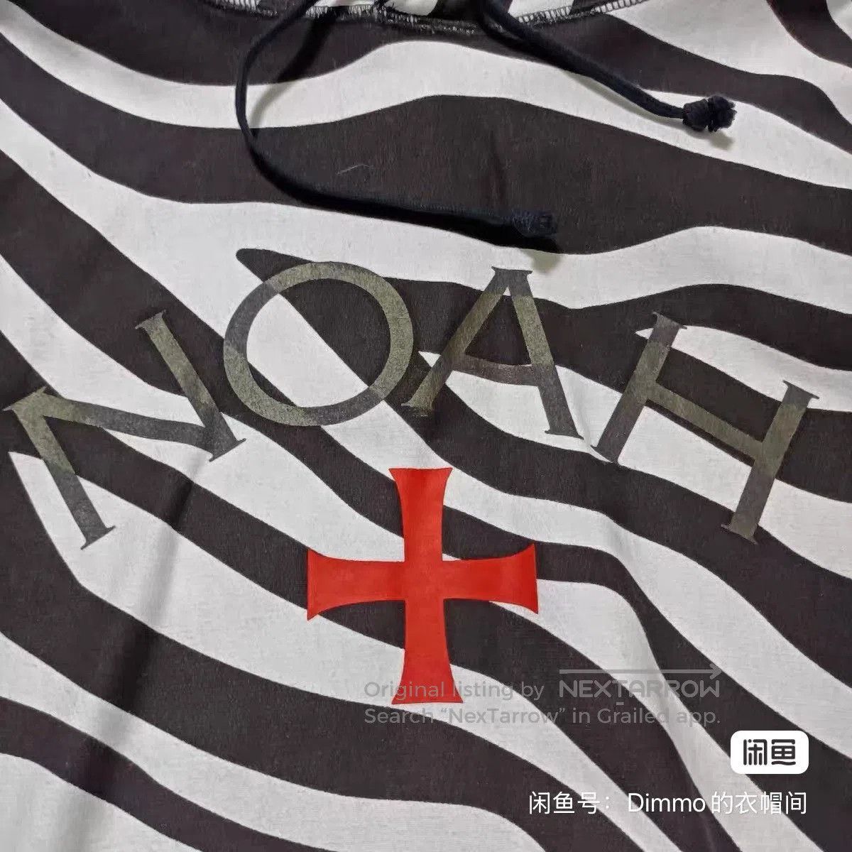 Noah NOAH Zebra Striped Hoodie. Size US L / EU 52-54 / 3 - 2 Thumbnail