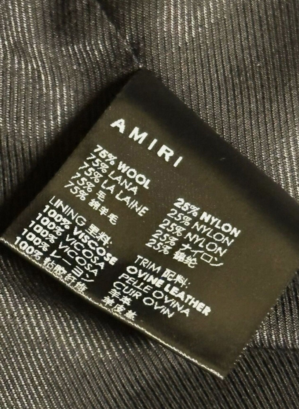 Amiri Amiri jacket bilard Size US S / EU 44-46 / 1 - 7 Thumbnail