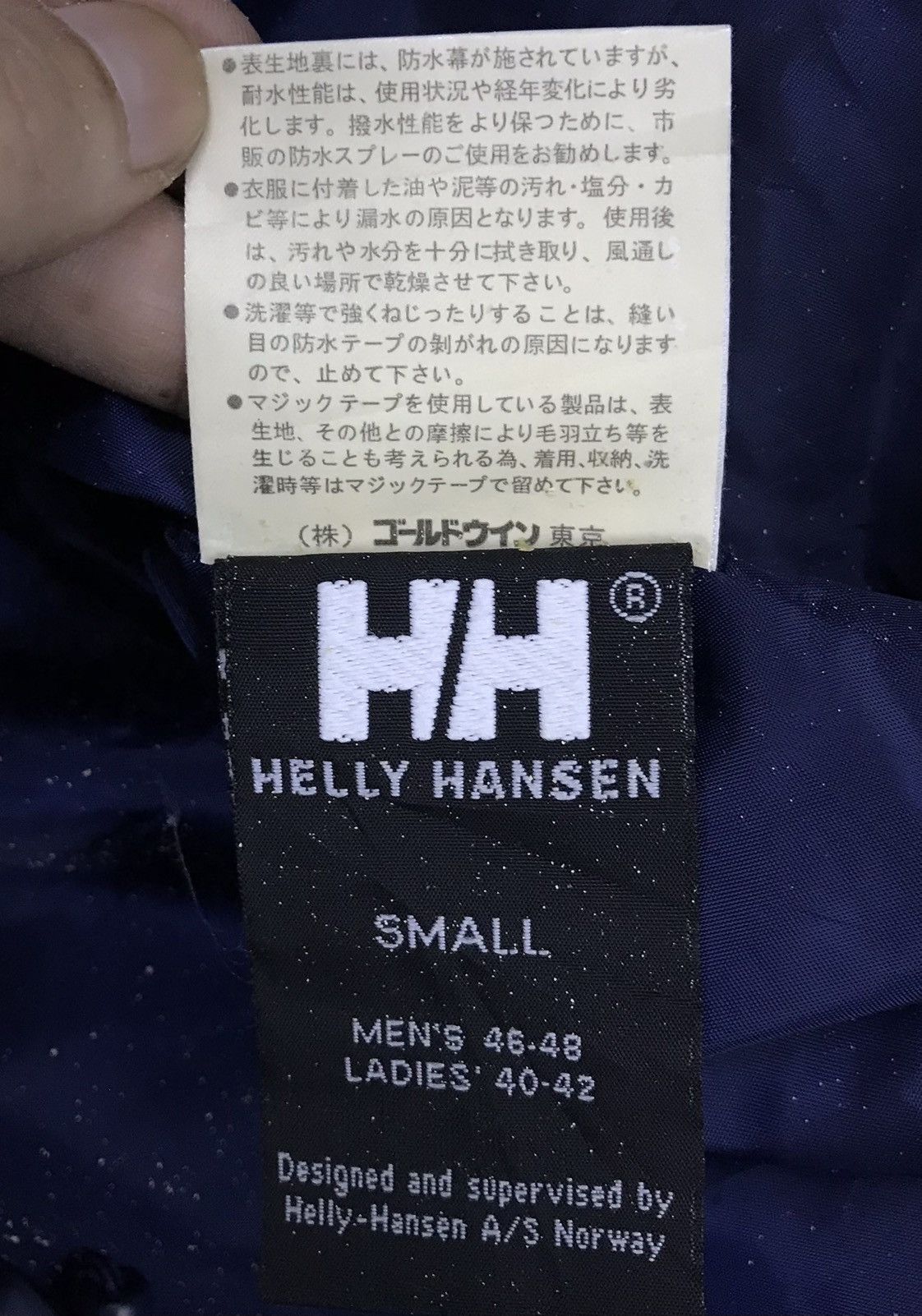 Helly Hansen × Vintage Vintage Helly Hansen Jacket Size US S / EU 44-46 / 1 - 22 Thumbnail