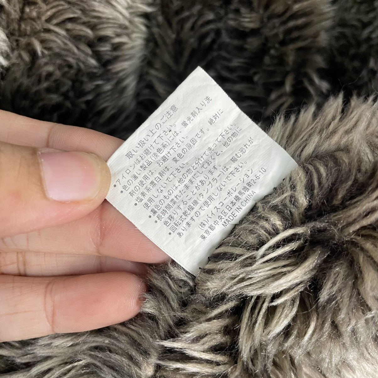 Japanese Brand Japanese Brand Work Plant Denim Fur Jacket Size US M / EU 48-50 / 2 - 17 Thumbnail