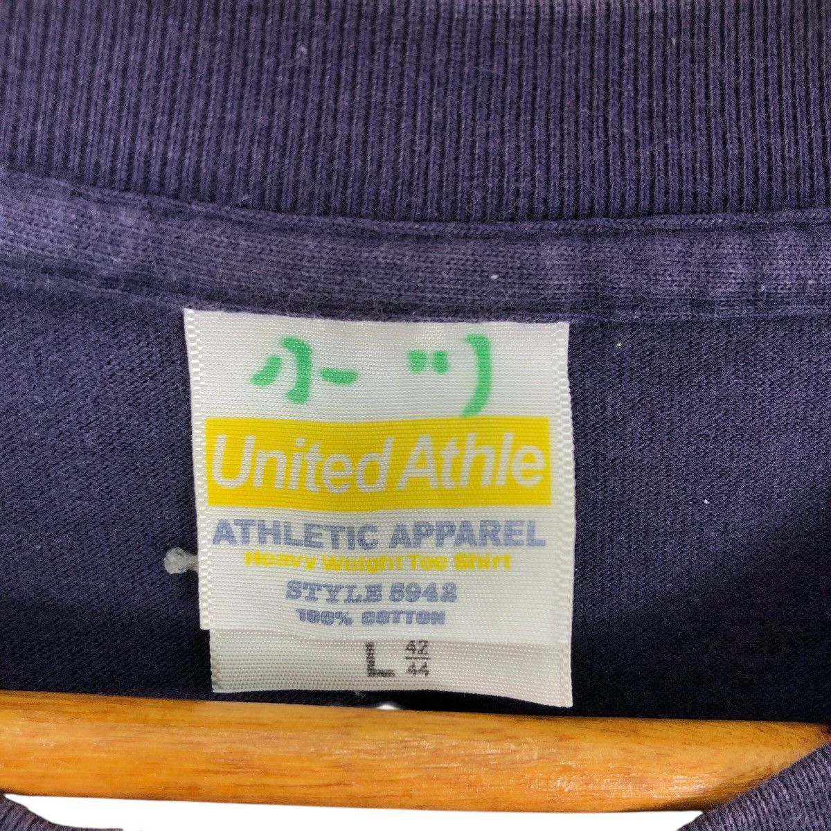 Anime Yakuri 07 Anime T-Shirt Size US L / EU 52-54 / 3 - 6 Thumbnail