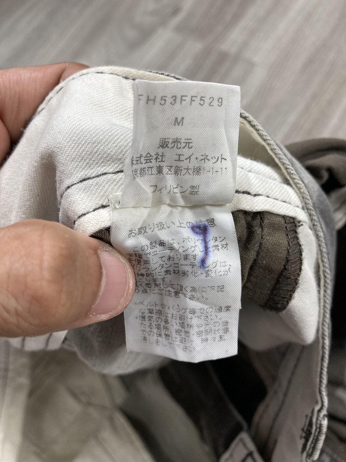 Final Home Kosuke Tsumura Final Home Issey Miyake Army Utility Cargo Size US 35 - 8 Thumbnail
