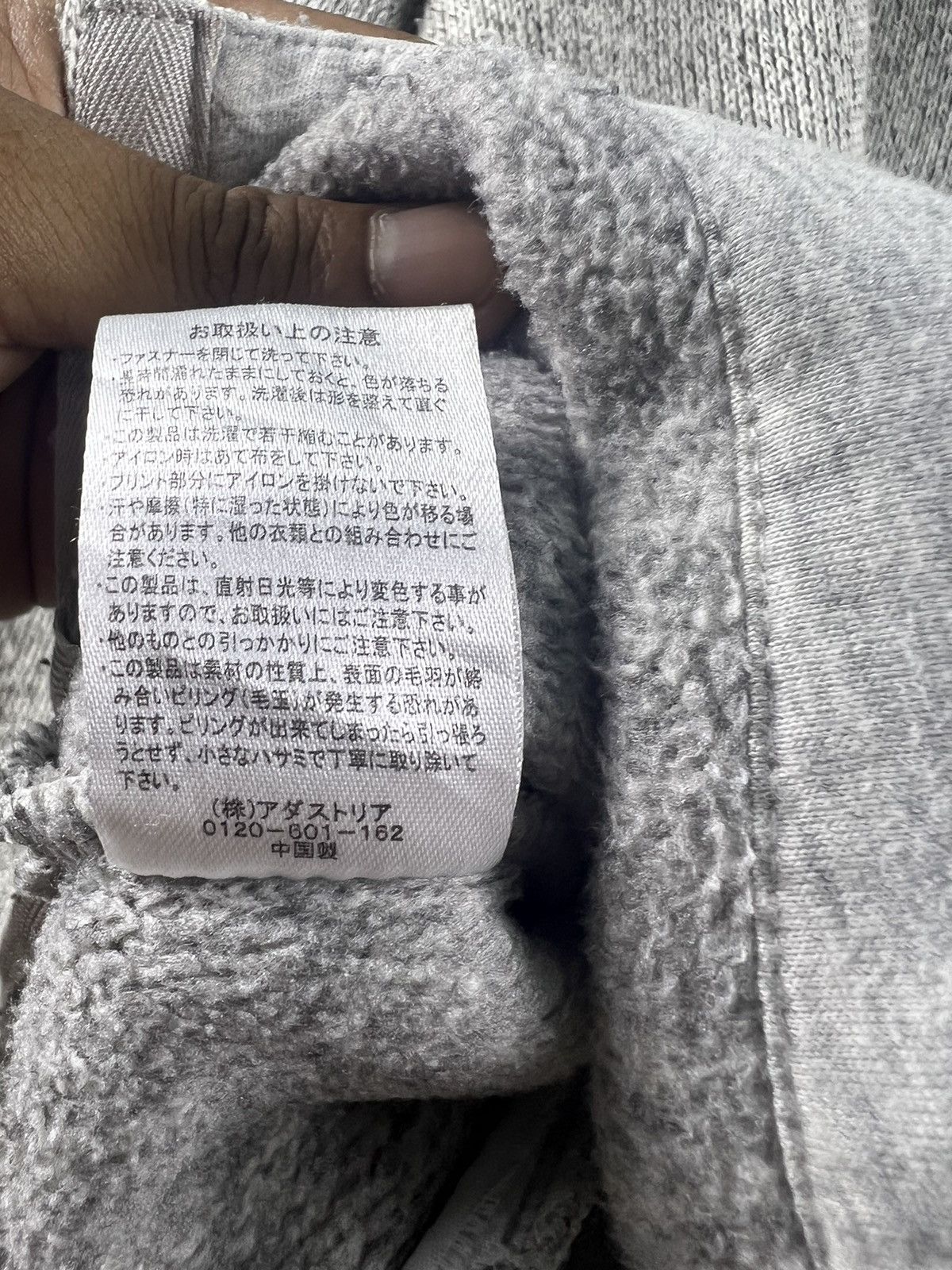 Global Work × Japanese Brand 🔥 GLOBAL WORK JAPAN HOODIES PULLOVER - M Size US M / EU 48-50 / 2 - 9 Thumbnail